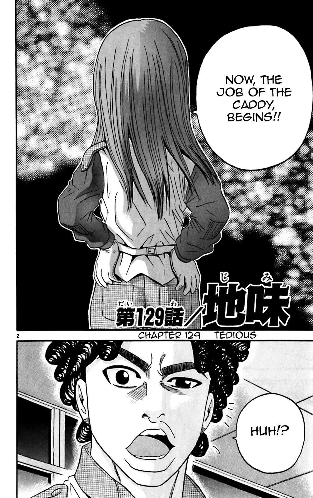 How to Kill a God Chapter 129 - Page 8