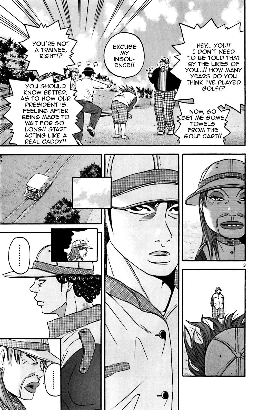 How to Kill a God Chapter 130 - Page 3