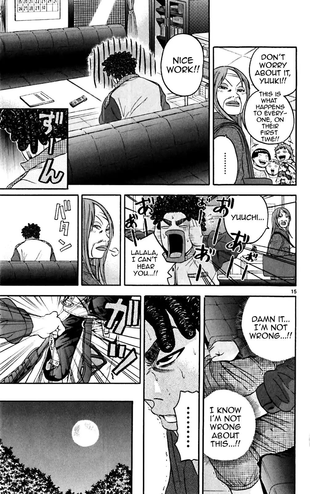 How to Kill a God Chapter 131 - Page 14
