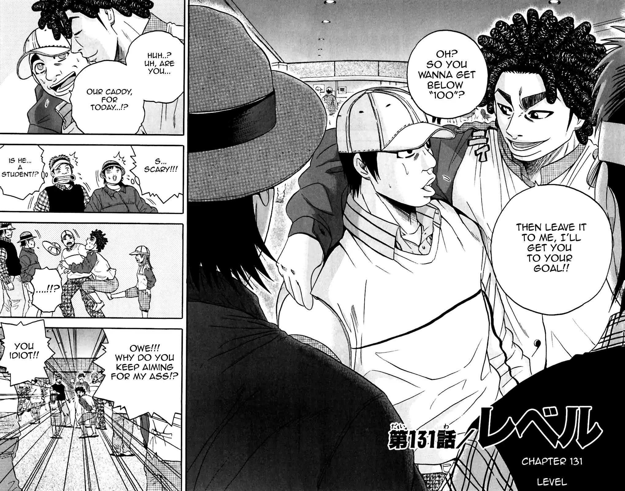How to Kill a God Chapter 131 - Page 2