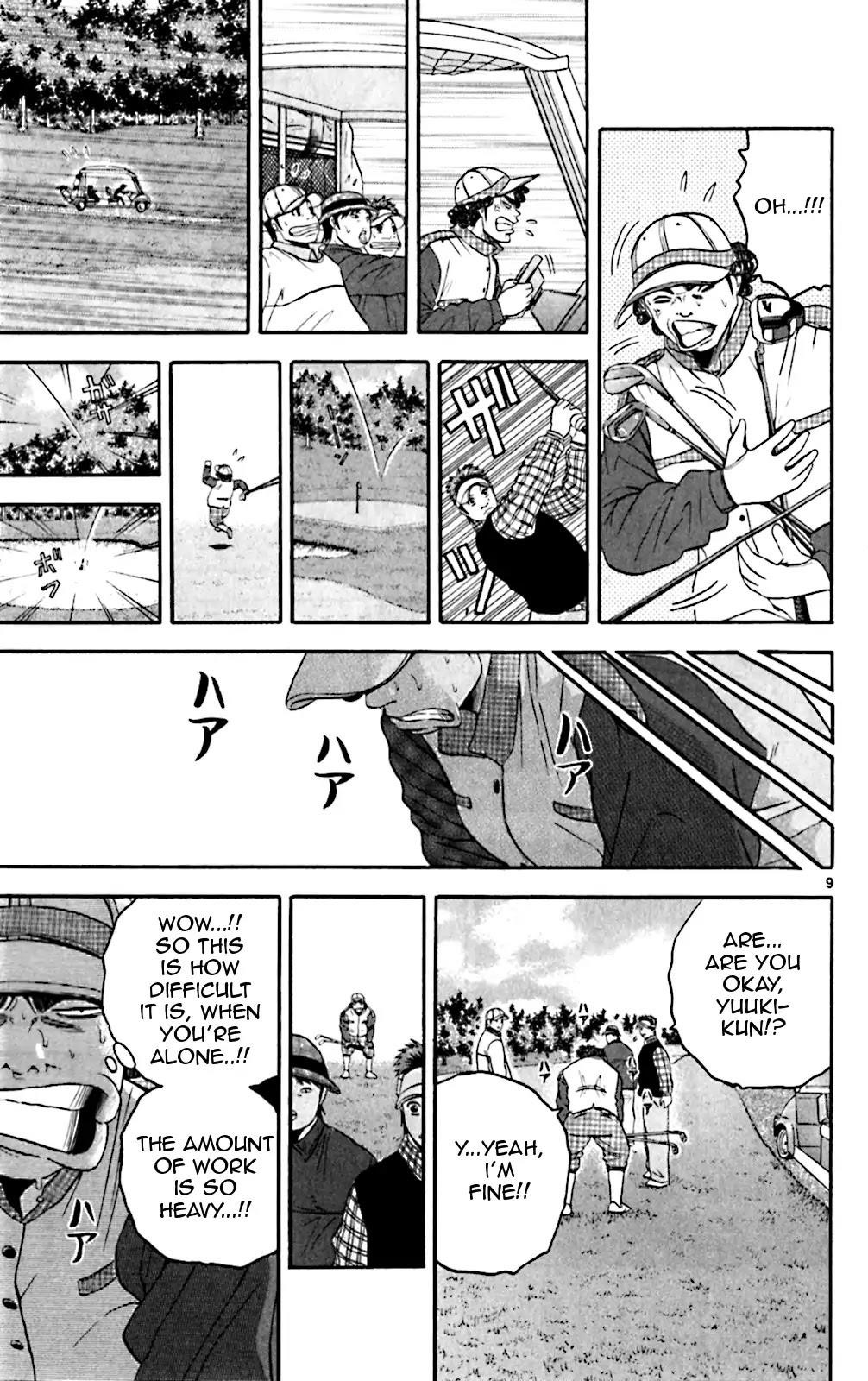 How to Kill a God Chapter 131 - Page 8