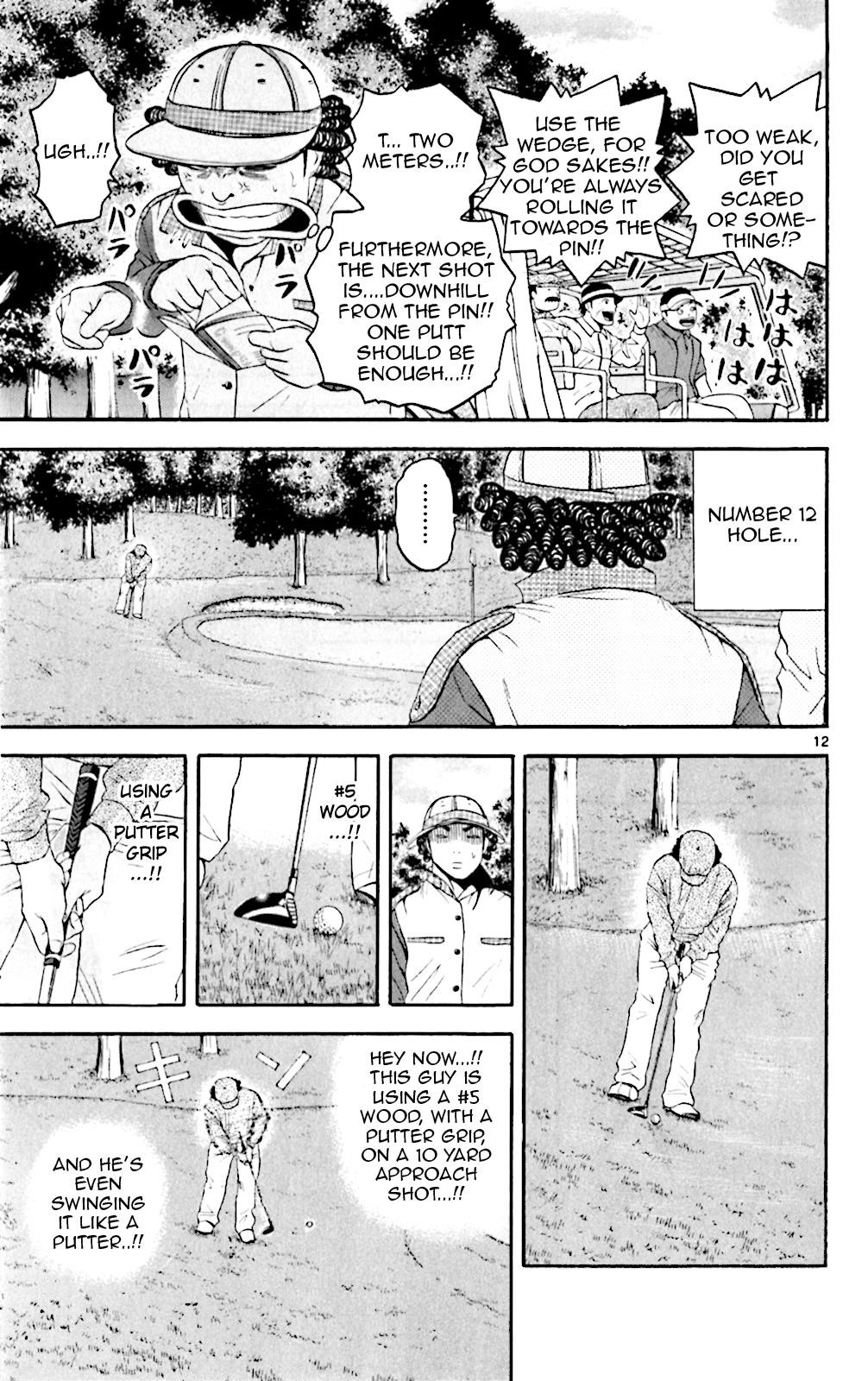 How to Kill a God Chapter 132 - Page 13