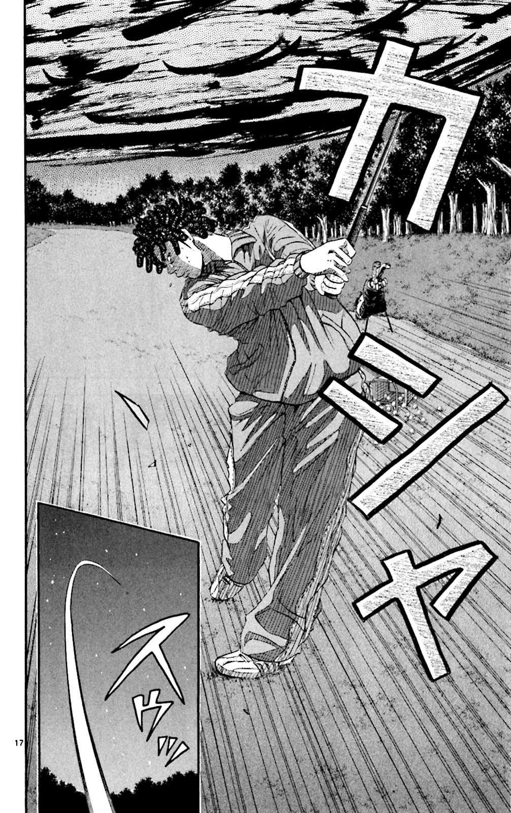 How to Kill a God Chapter 132 - Page 18