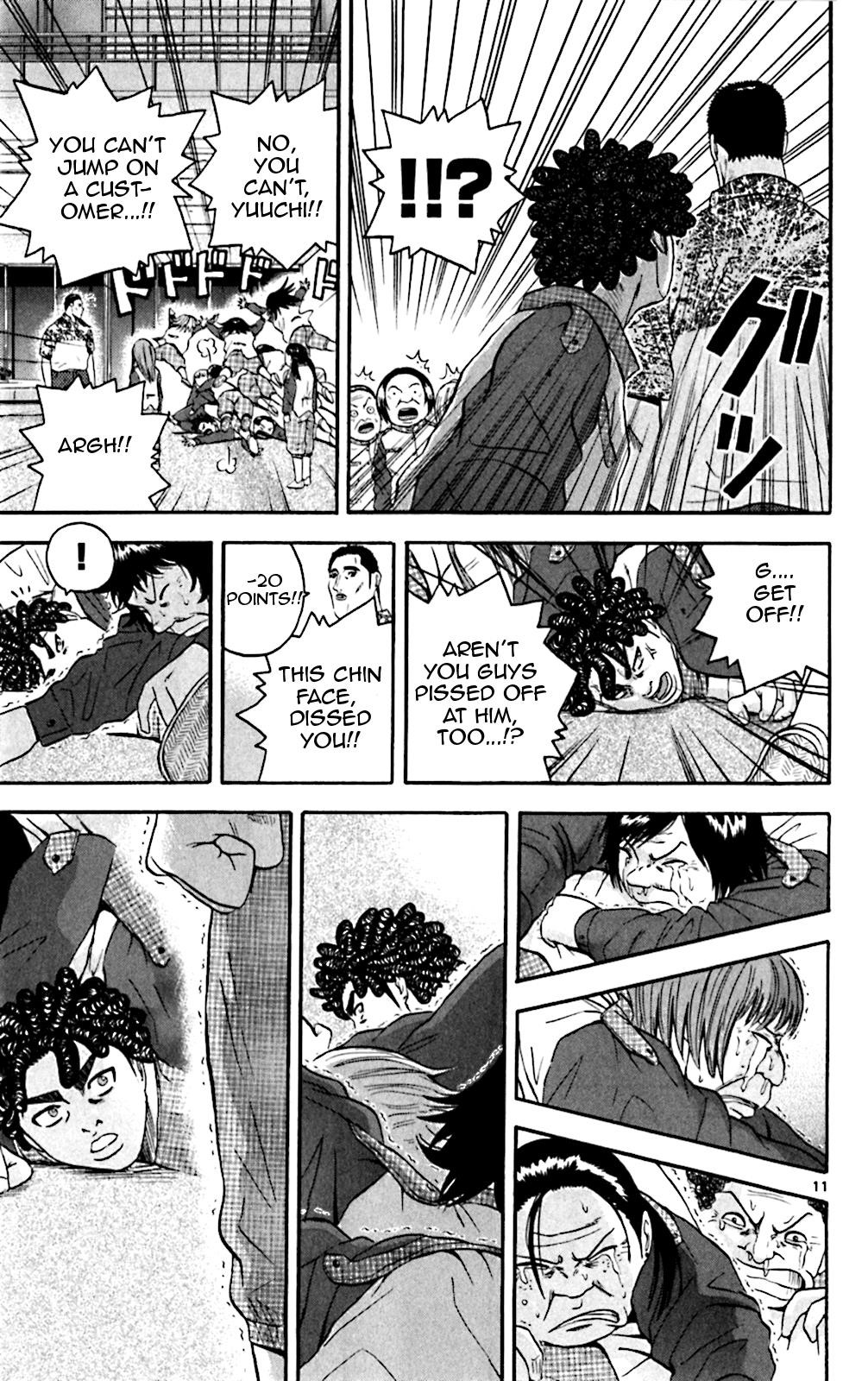 How to Kill a God Chapter 135 - Page 10