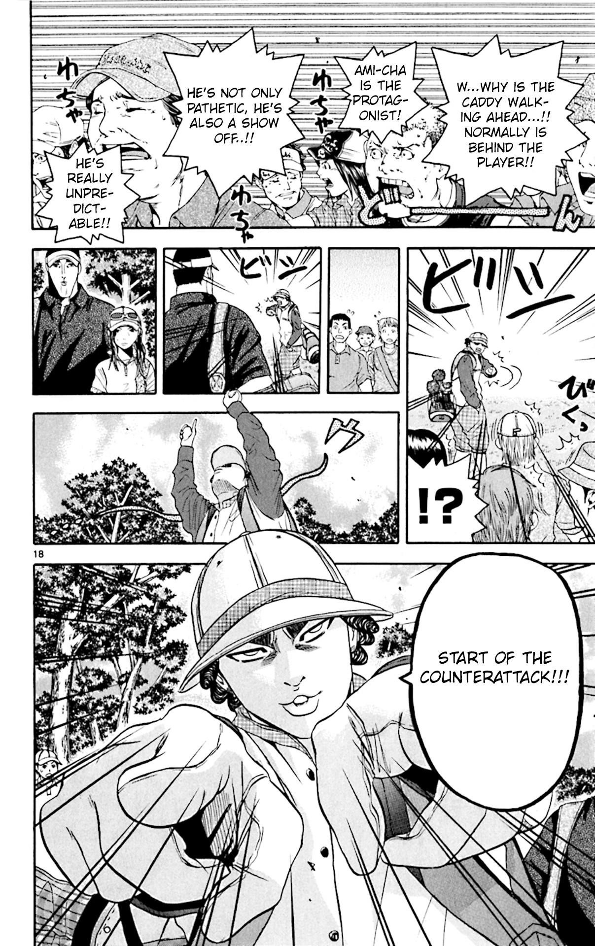 How to Kill a God Chapter 142 - Page 17
