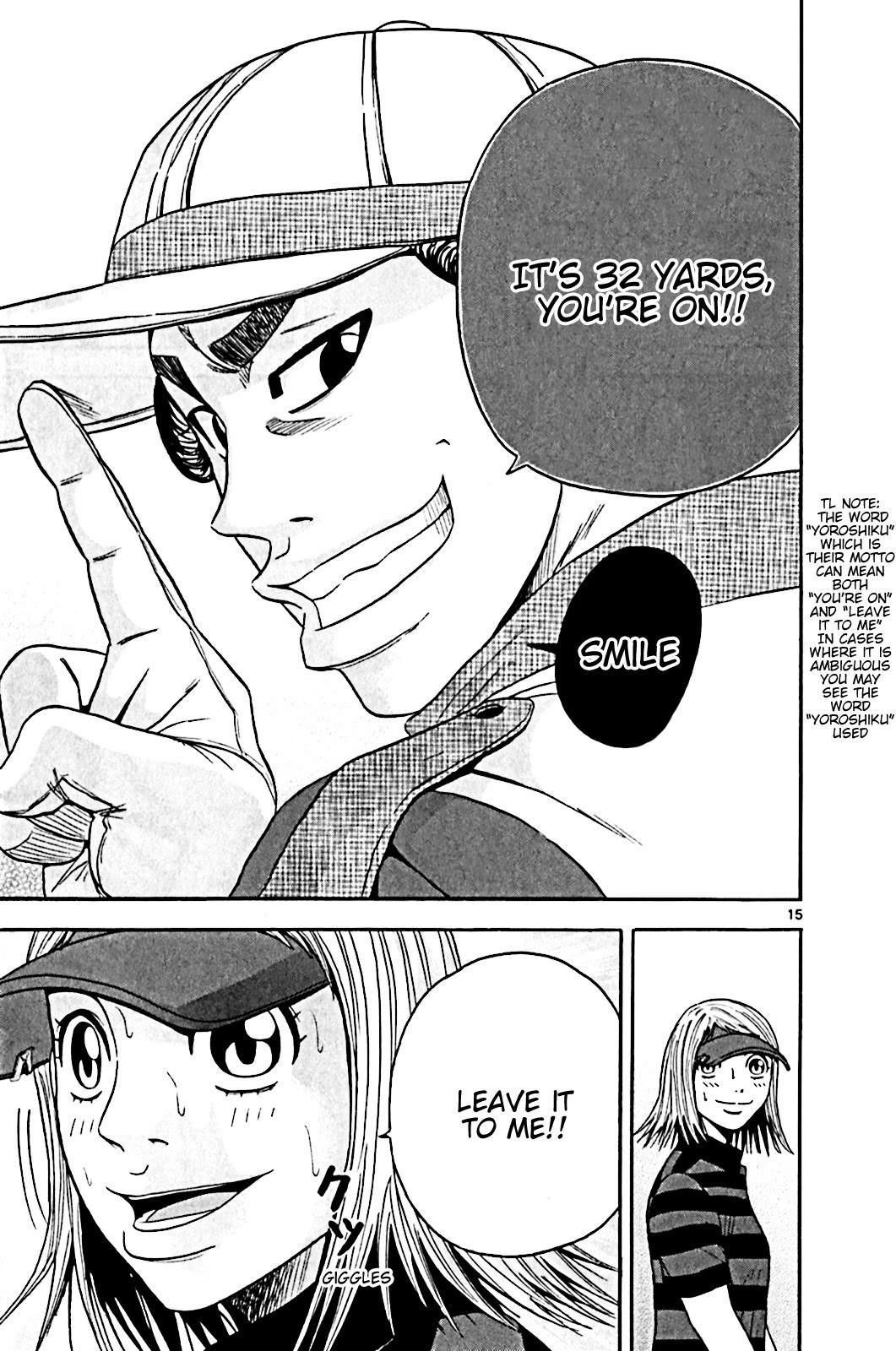 How to Kill a God Chapter 143 - Page 15