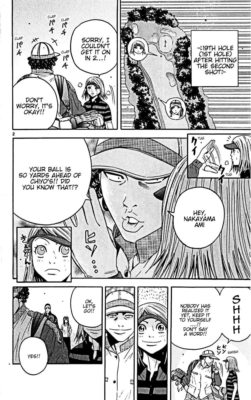 How to Kill a God Chapter 143 - Page 2