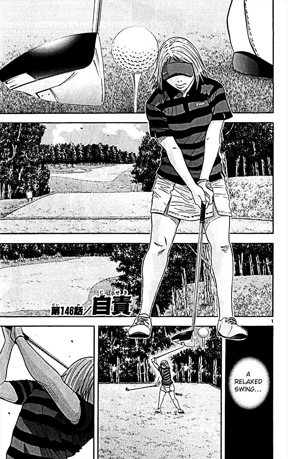 How to Kill a God Chapter 146 - Page 1