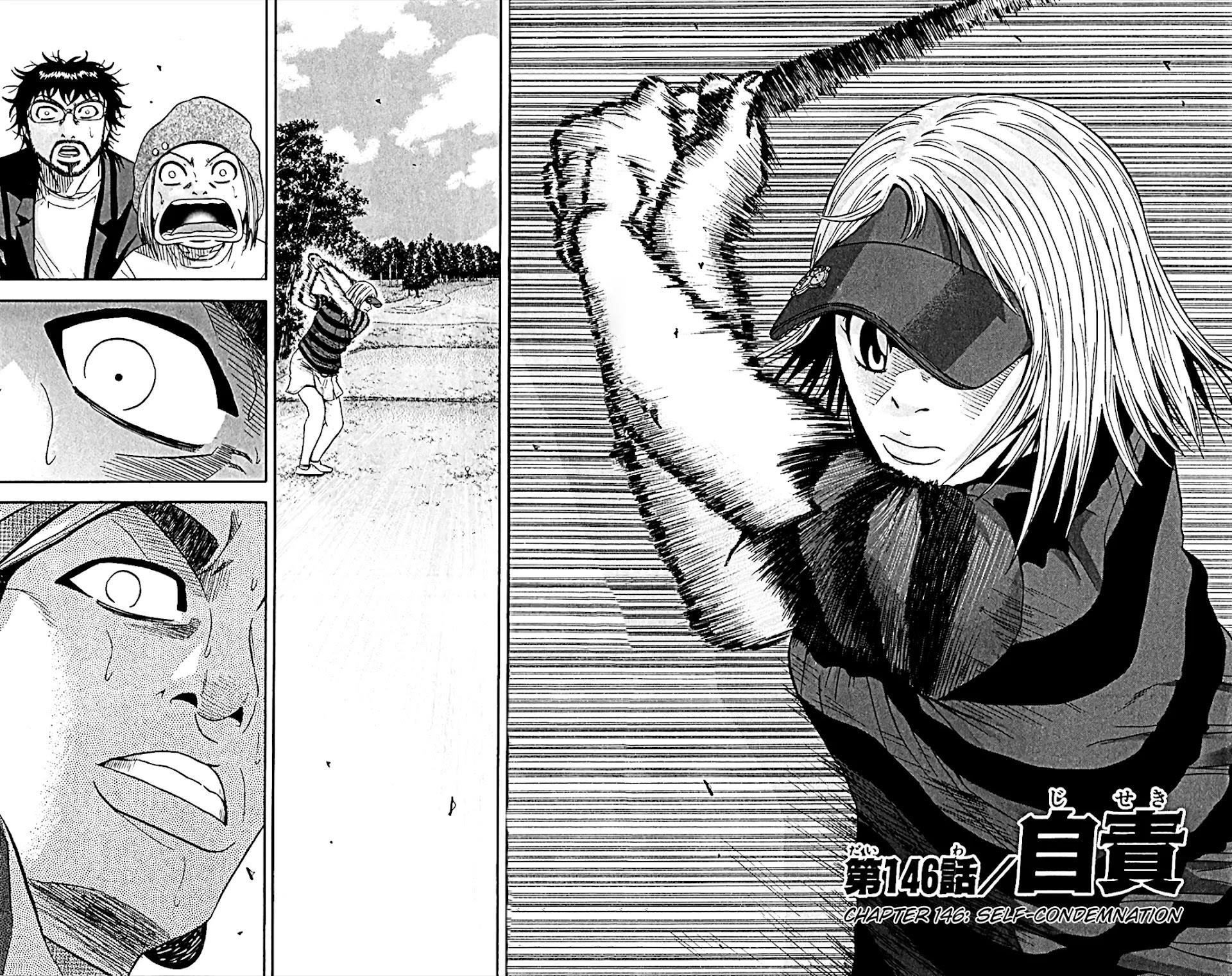 How to Kill a God Chapter 146 - Page 2
