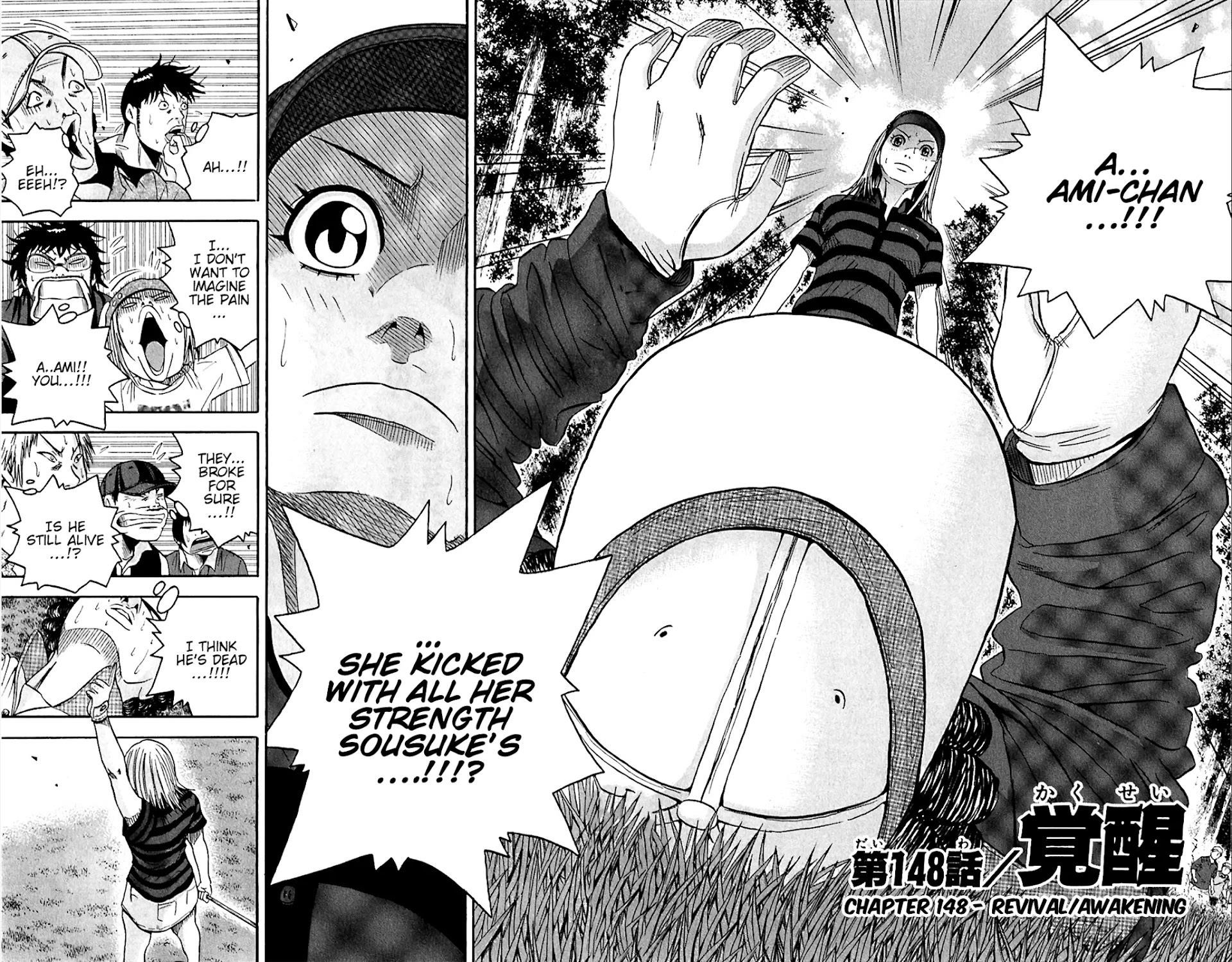 How to Kill a God Chapter 148 - Page 2