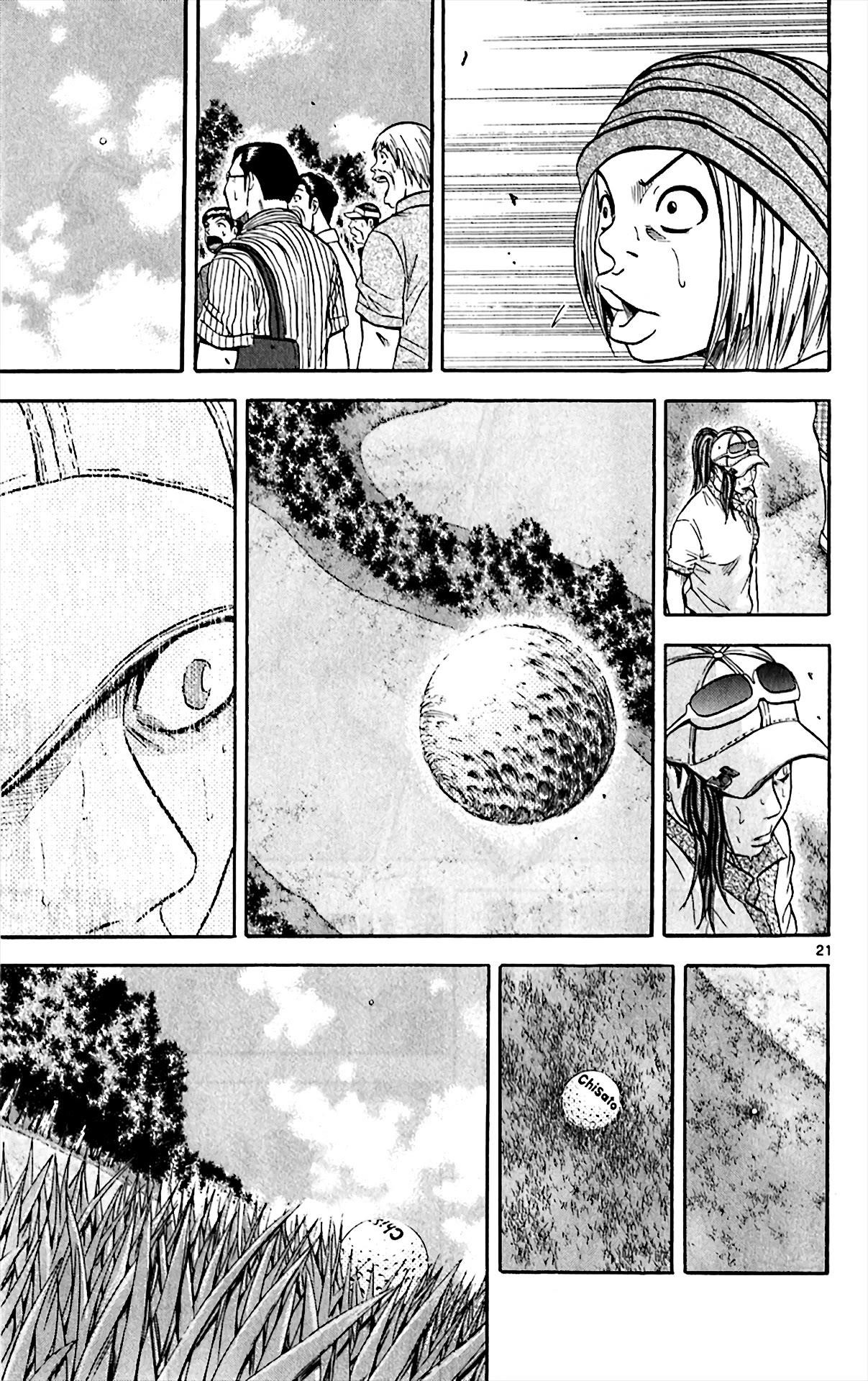 How to Kill a God Chapter 150 - Page 18