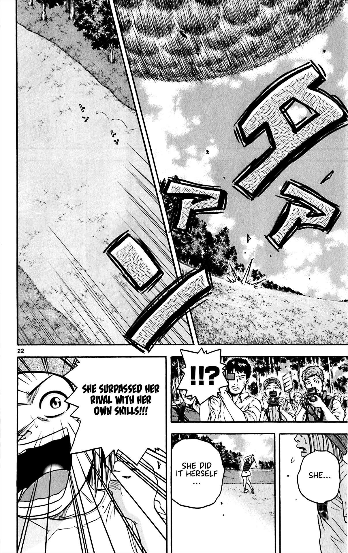 How to Kill a God Chapter 150 - Page 19