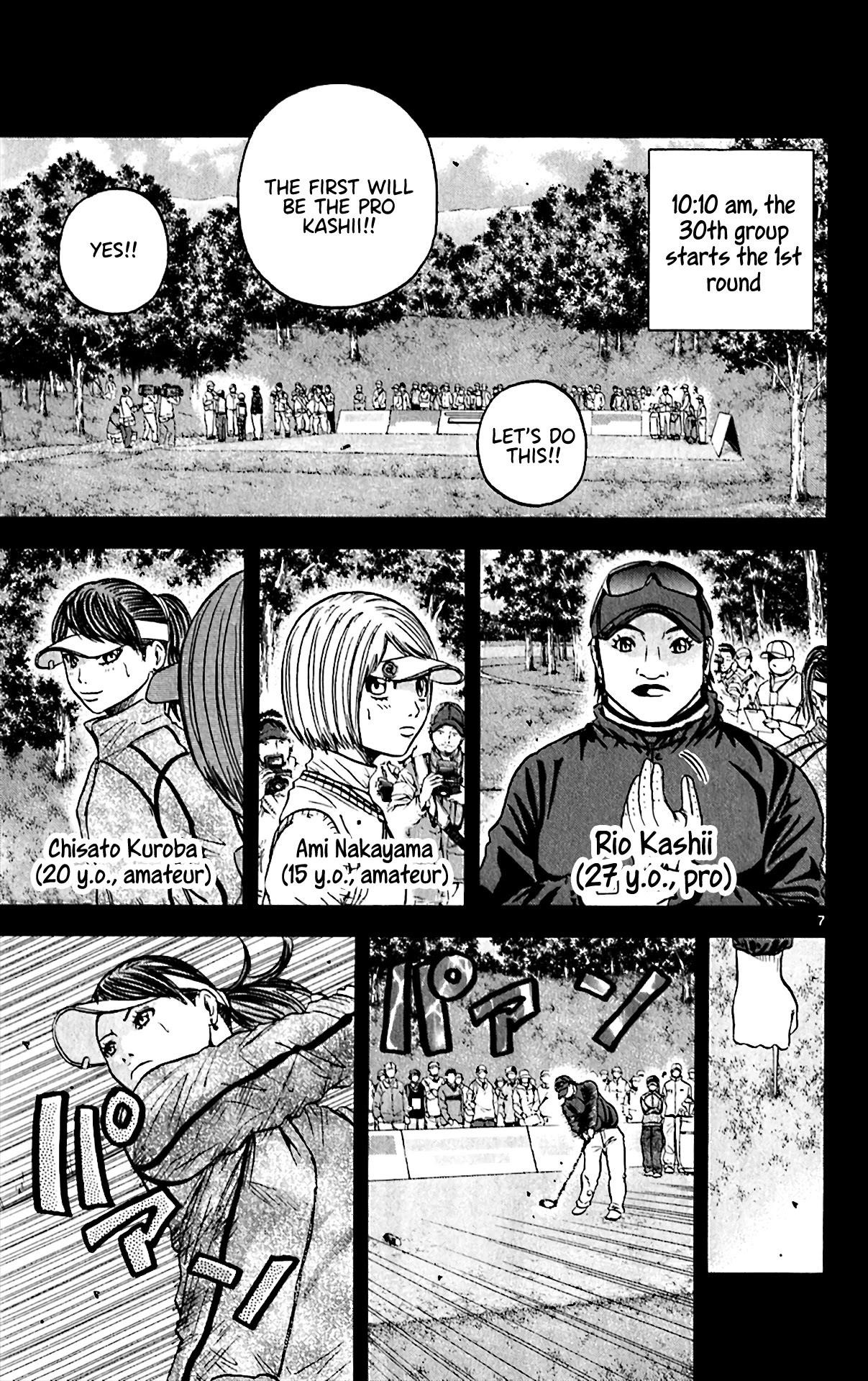 How to Kill a God Chapter 153 - Page 6