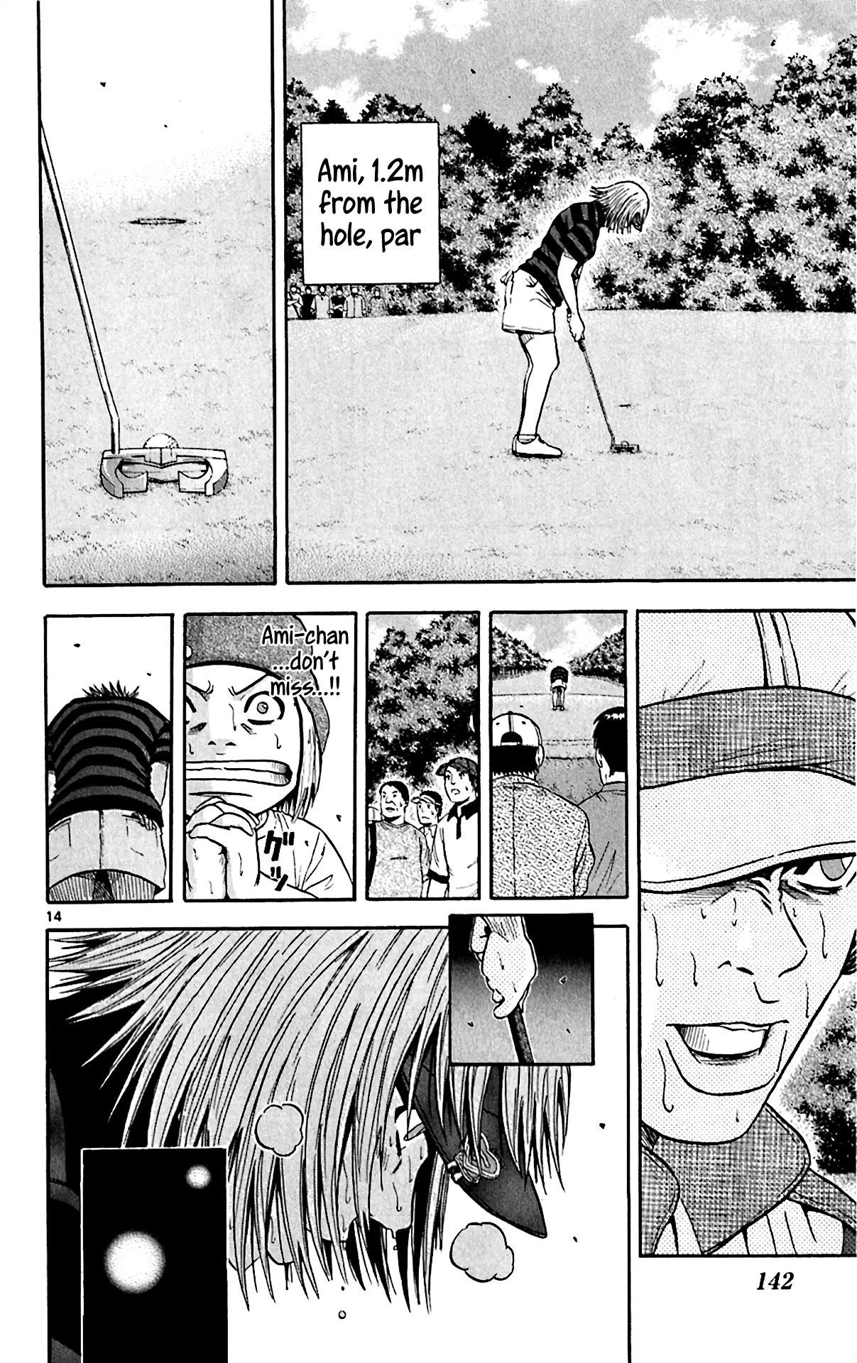 How to Kill a God Chapter 155 - Page 13