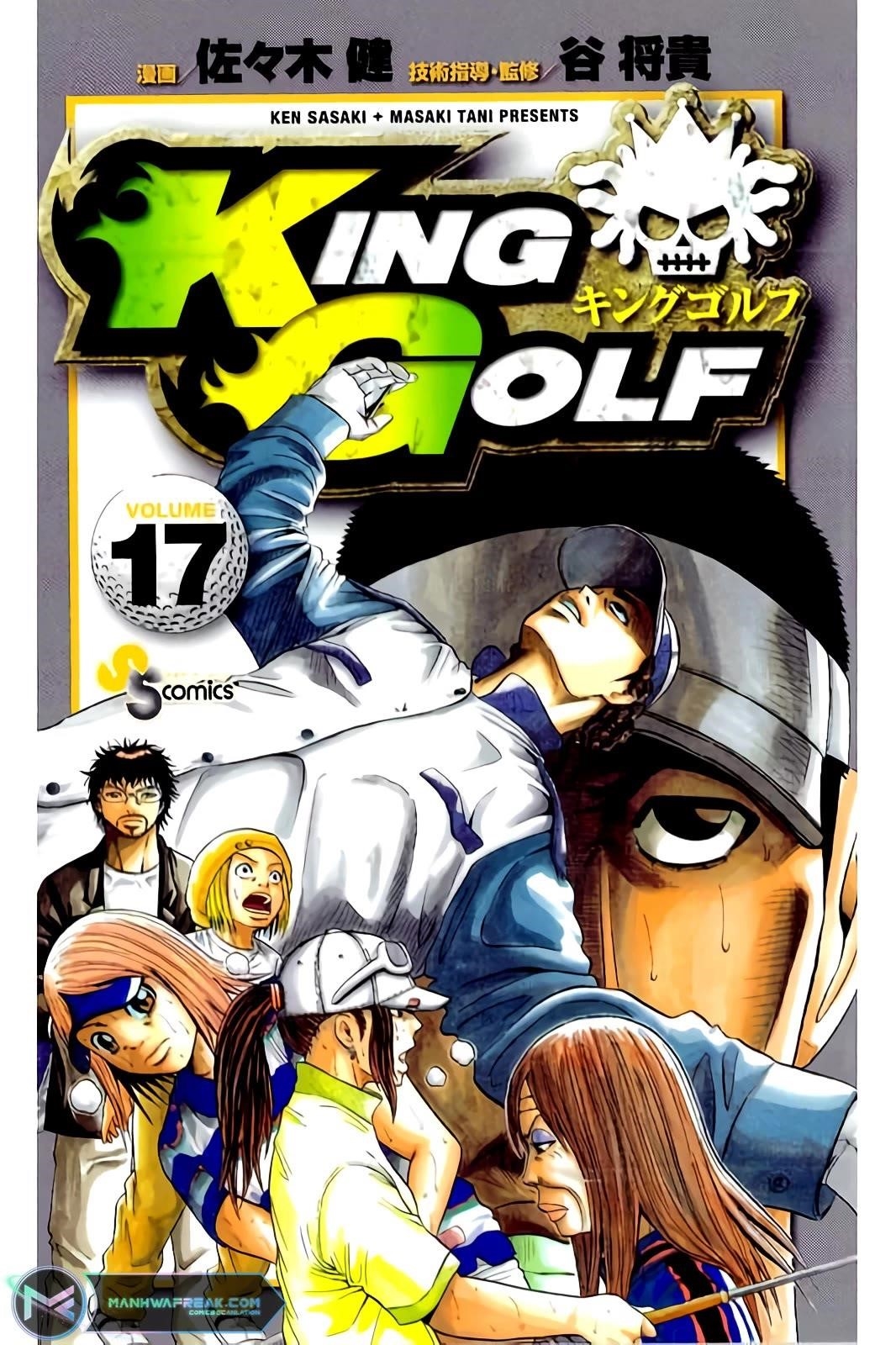 How to Kill a God Chapter 158 - Page 2