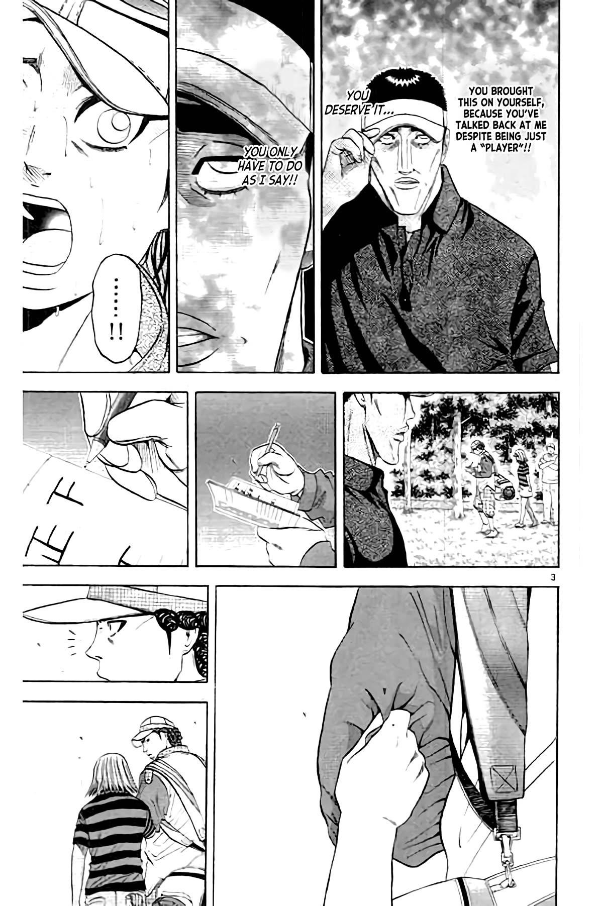 How to Kill a God Chapter 160 - Page 4