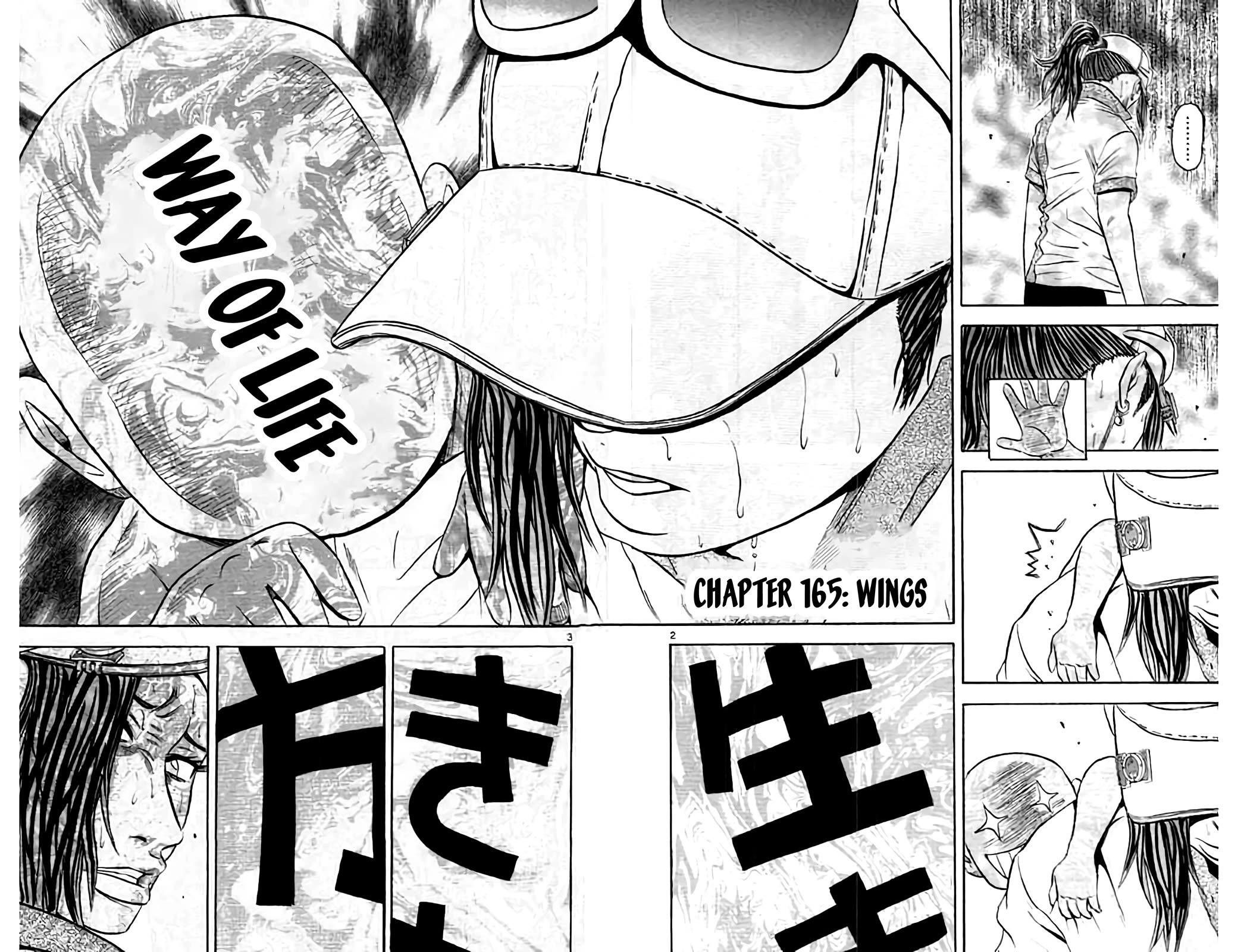How to Kill a God Chapter 165 - Page 3