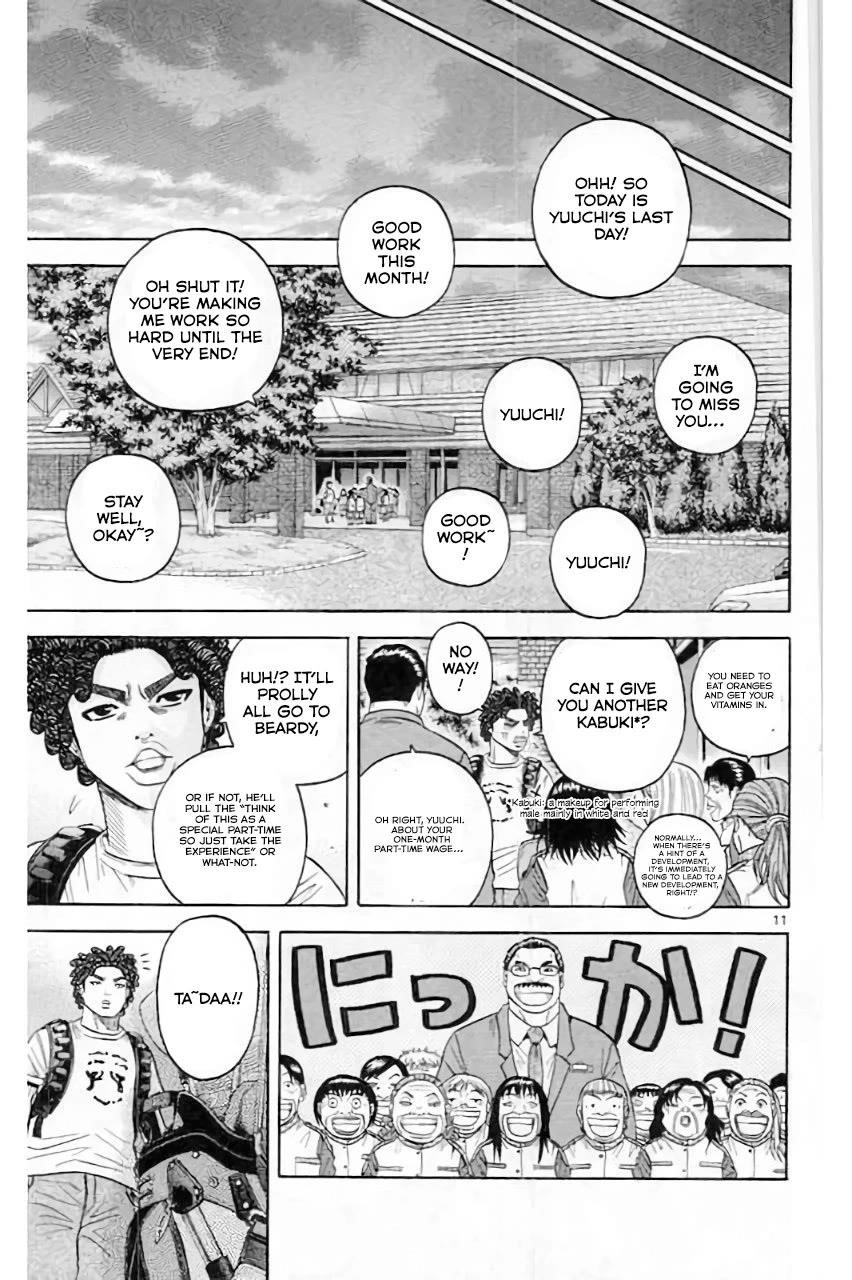 How to Kill a God Chapter 170 - Page 12