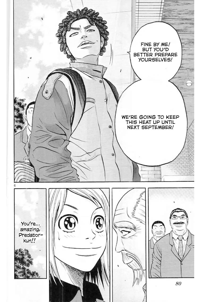 How to Kill a God Chapter 170 - Page 7