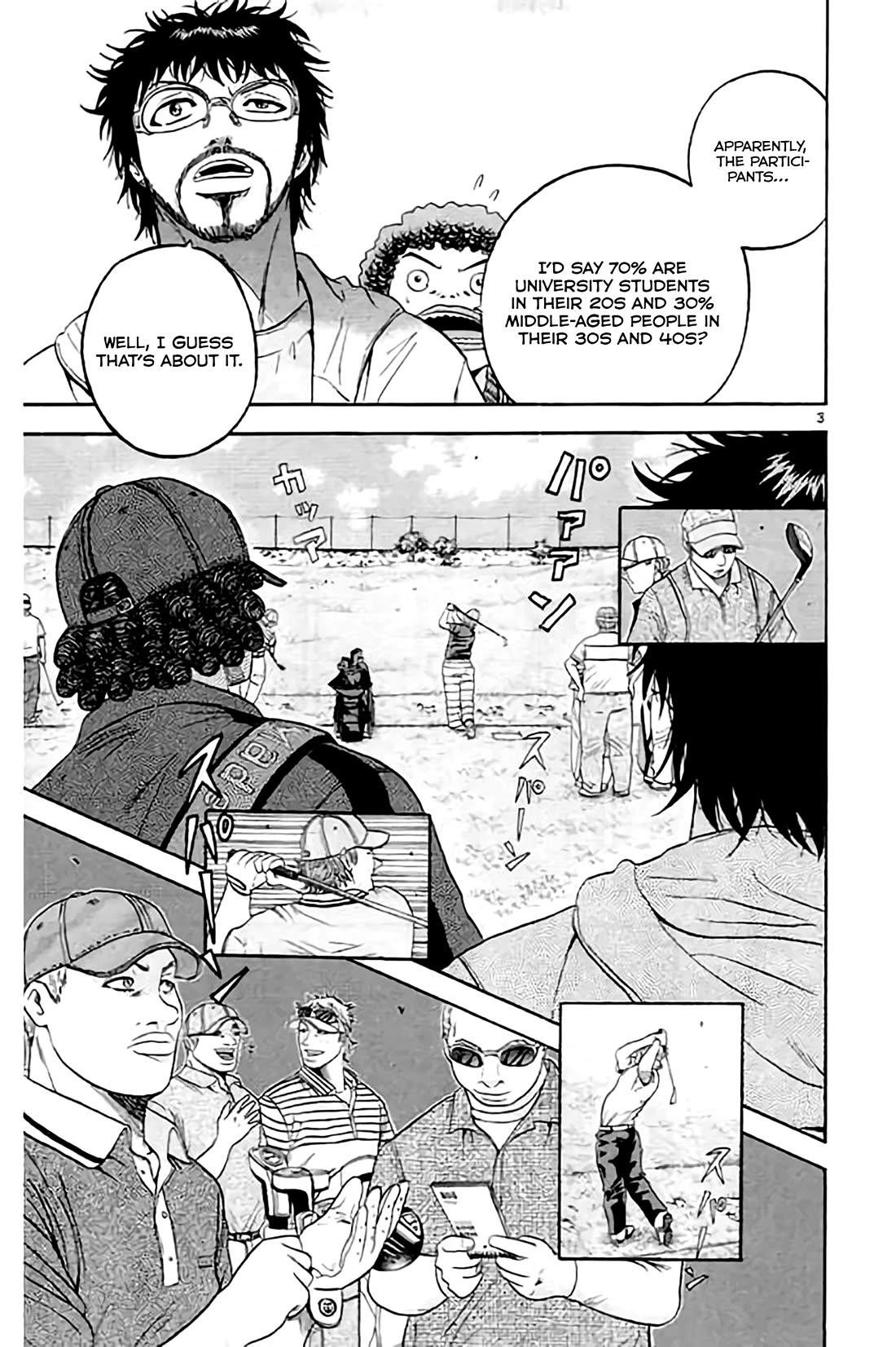 How to Kill a God Chapter 175 - Page 4