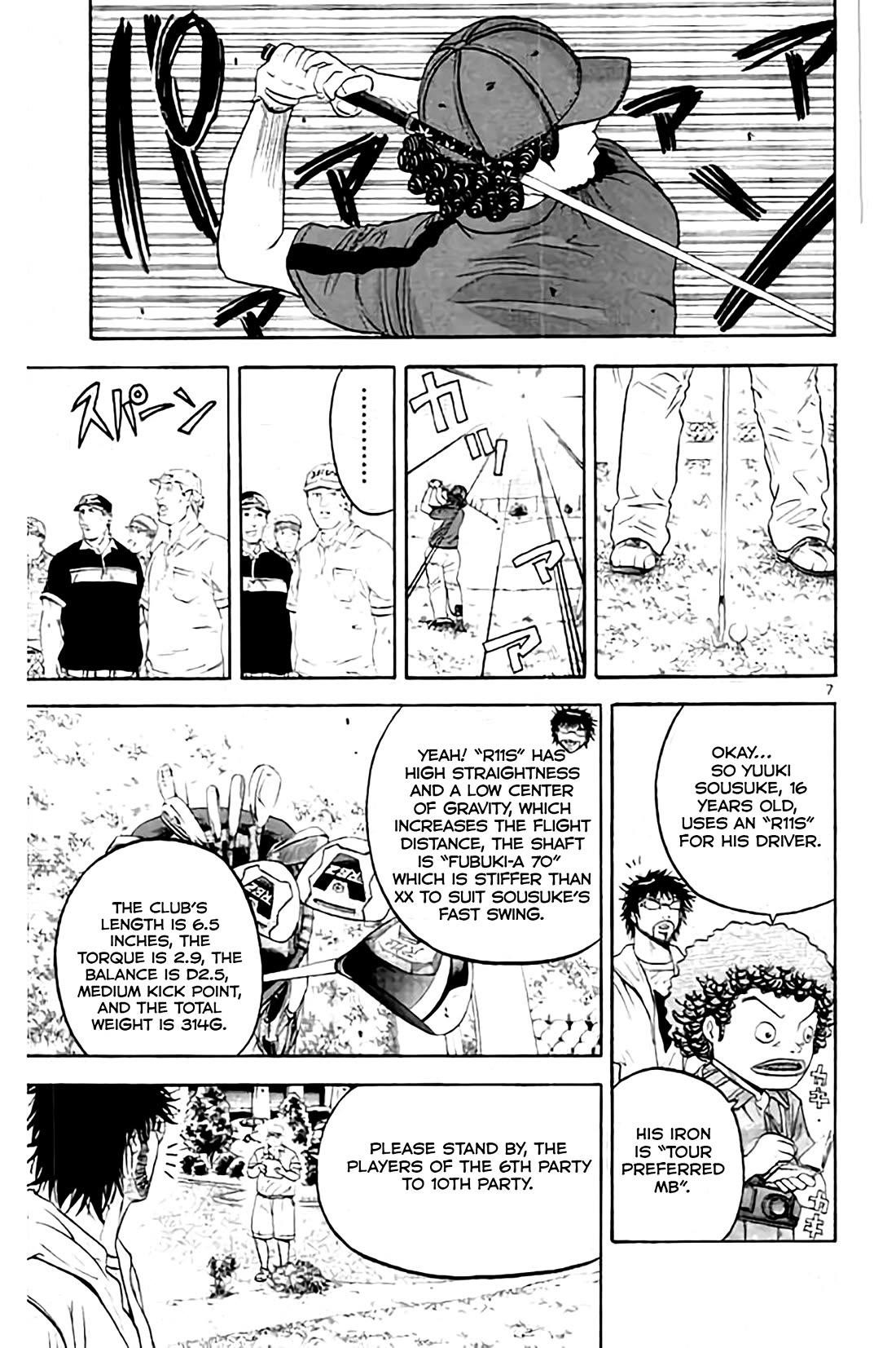 How to Kill a God Chapter 175 - Page 8