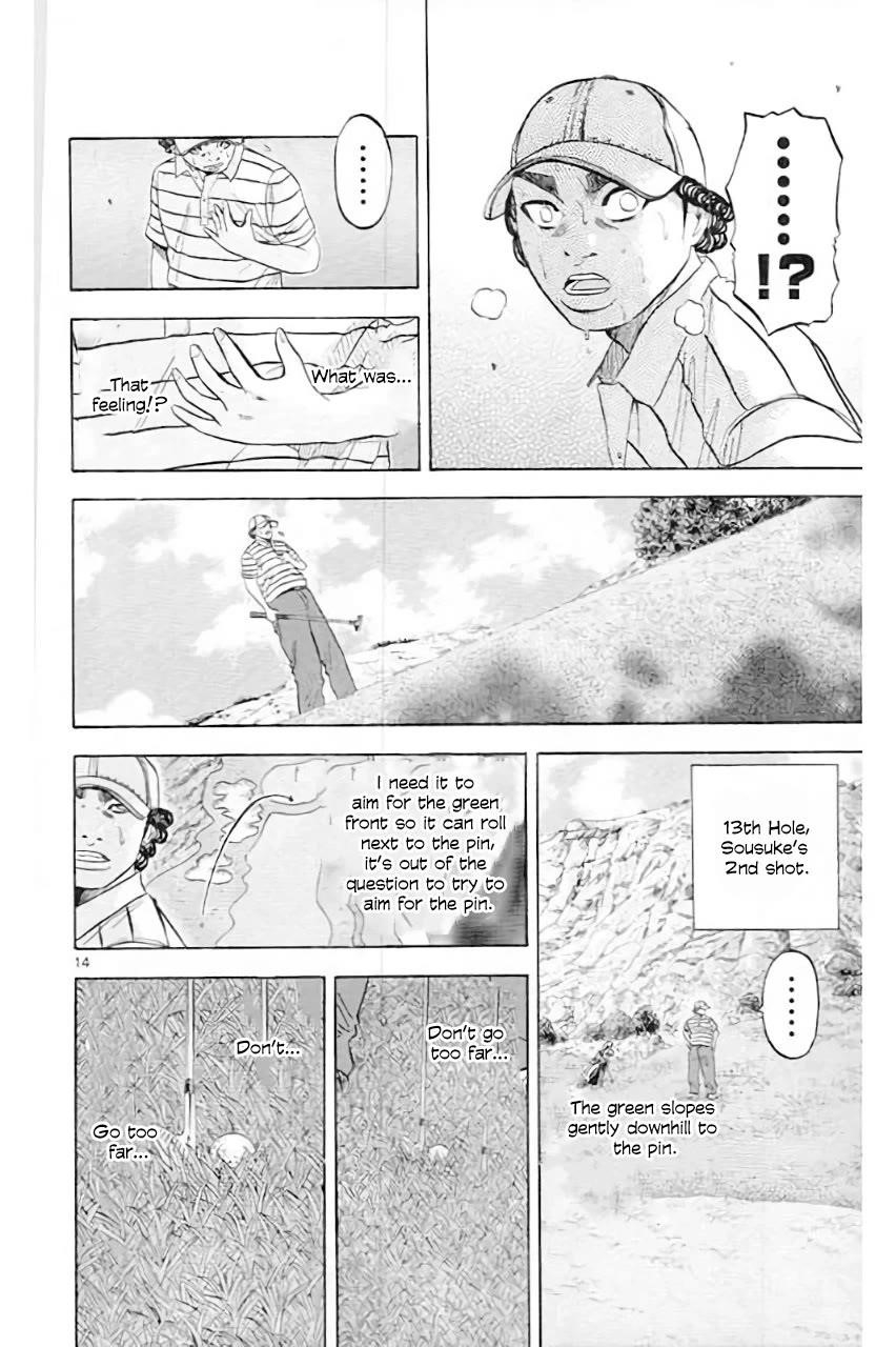 How to Kill a God Chapter 177 - Page 15
