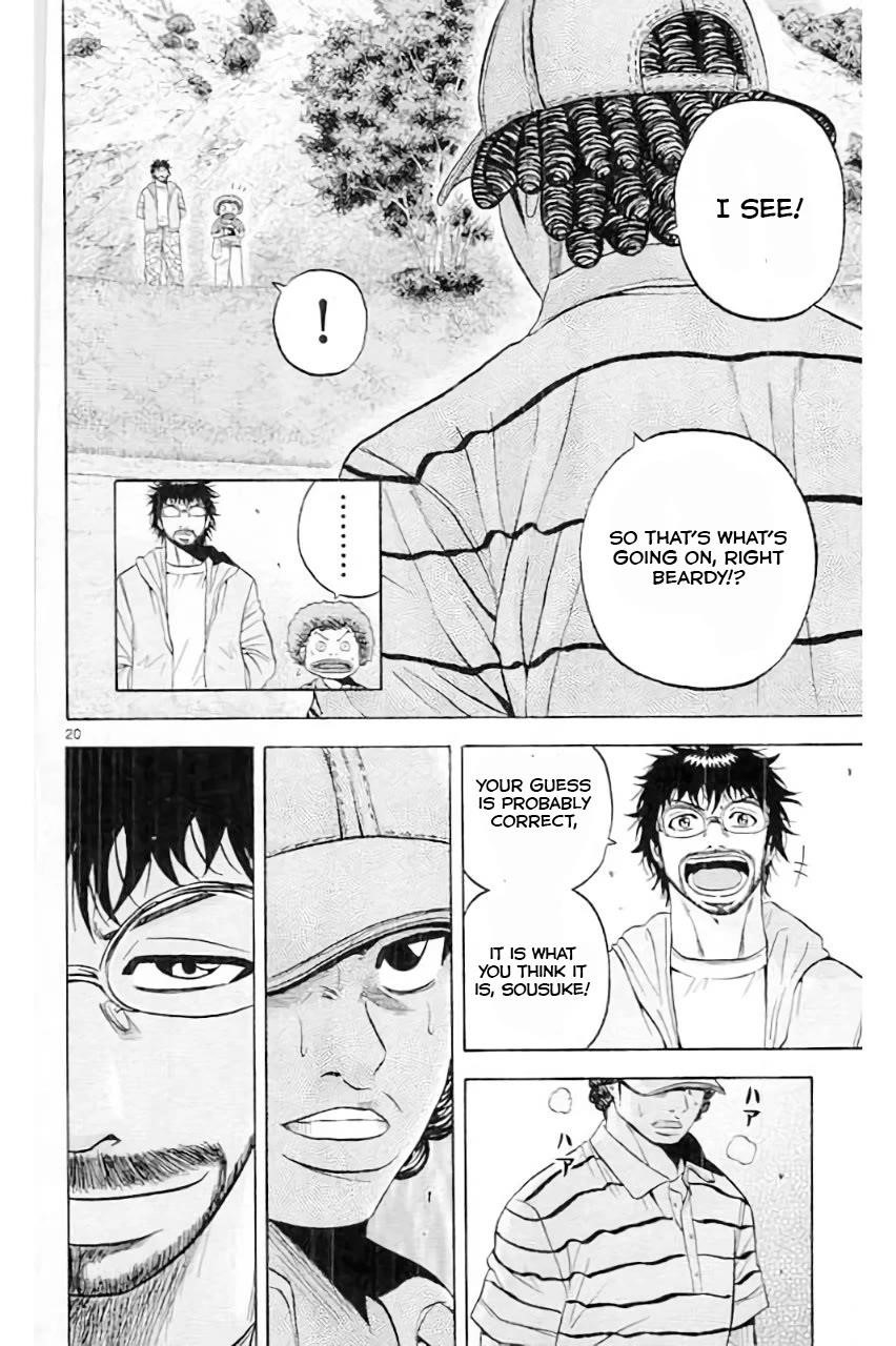 How to Kill a God Chapter 177 - Page 21