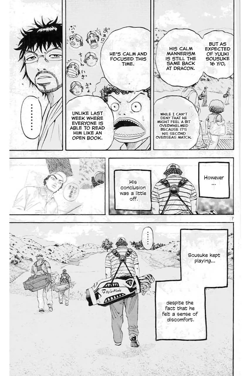 How to Kill a God Chapter 177 - Page 8