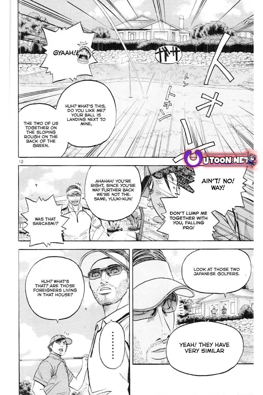 How to Kill a God Chapter 181 - Page 13