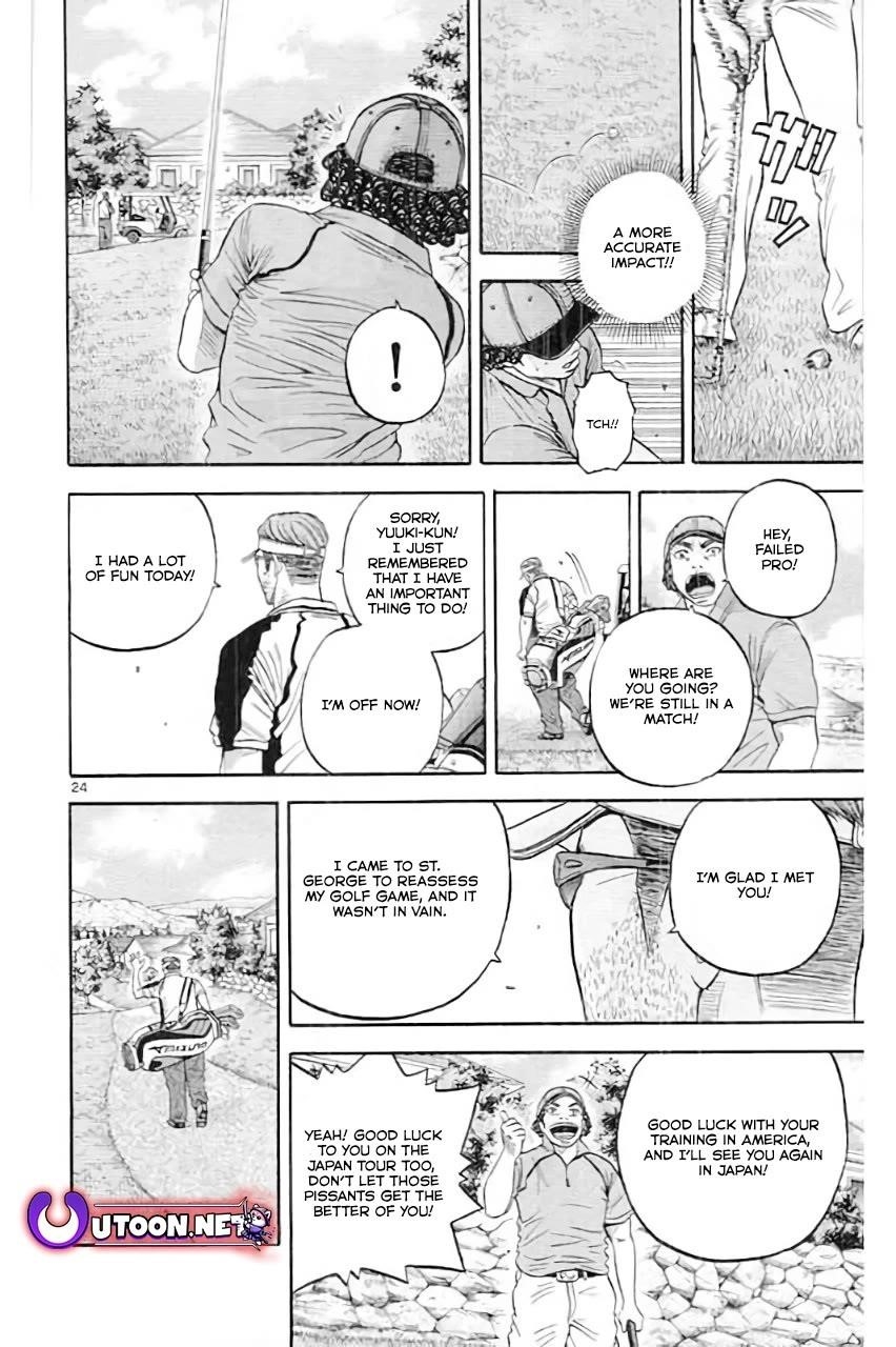 How to Kill a God Chapter 181 - Page 25