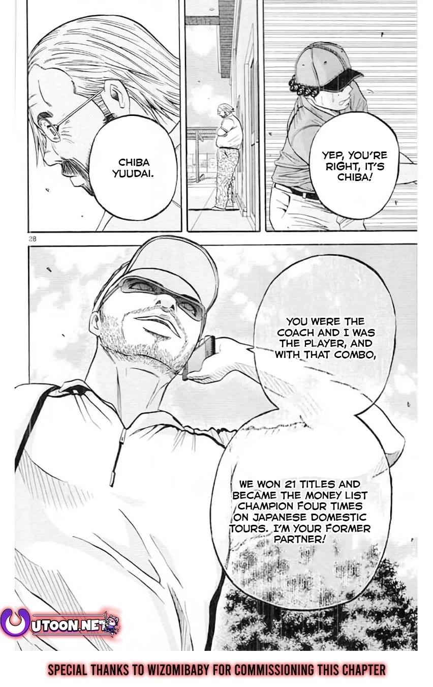 How to Kill a God Chapter 181 - Page 29