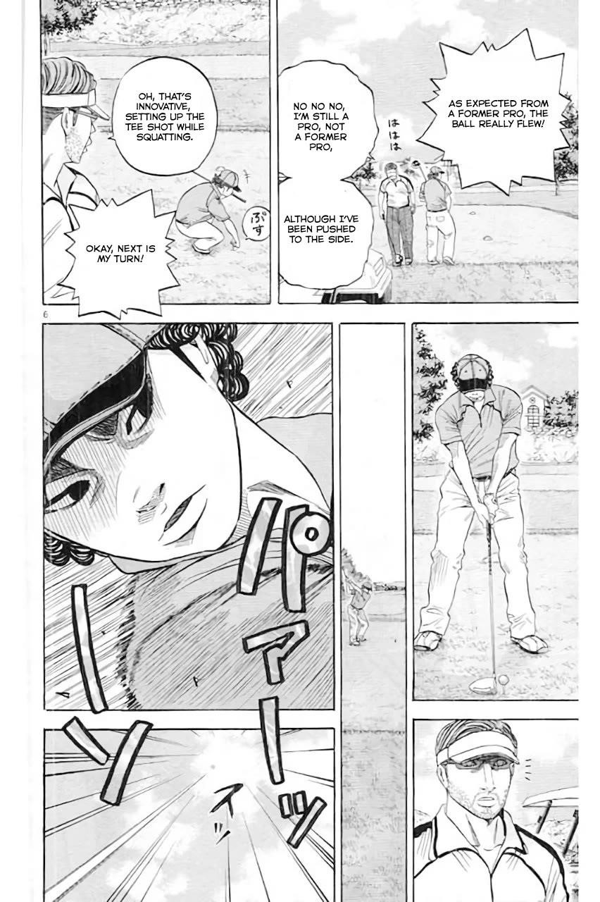How to Kill a God Chapter 181 - Page 7