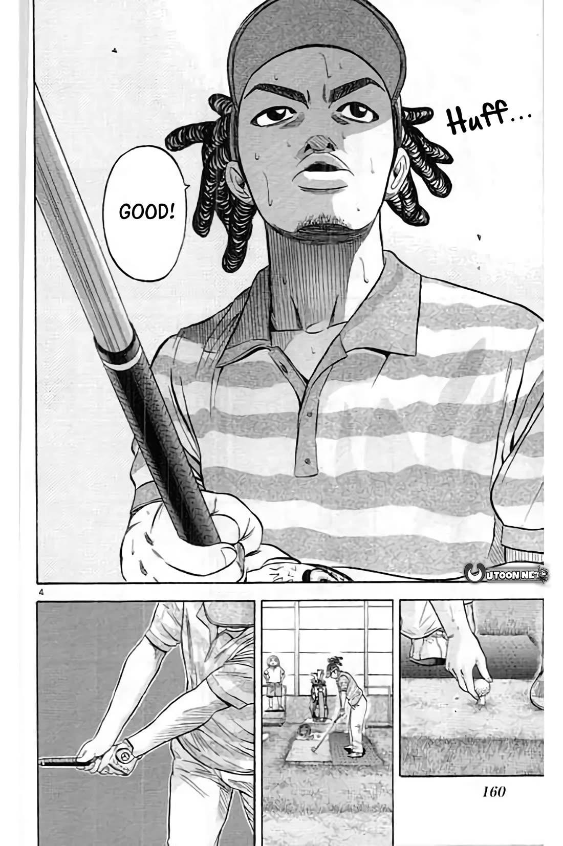 How to Kill a God Chapter 193 - Page 4