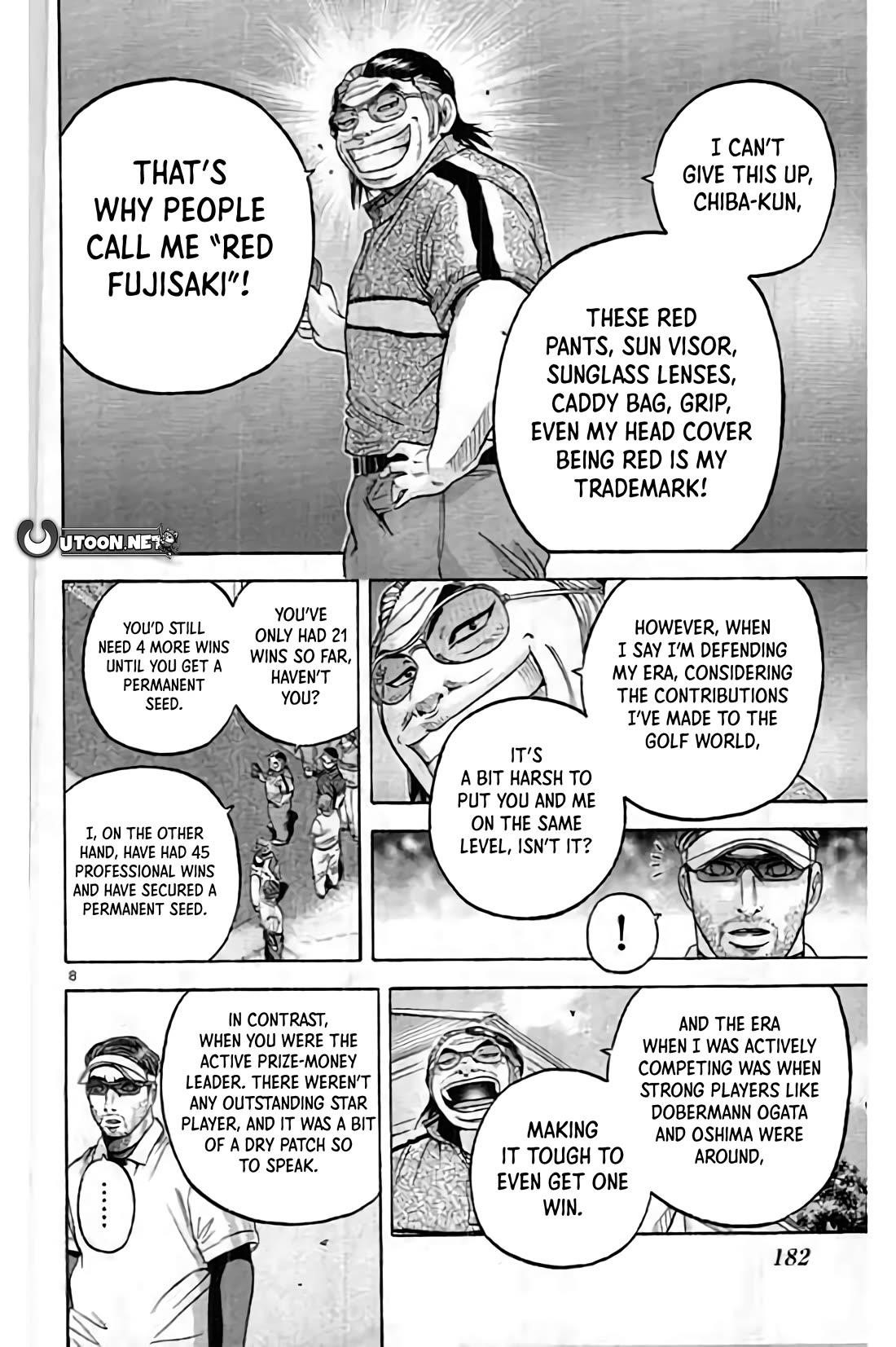How to Kill a God Chapter 194 - Page 8