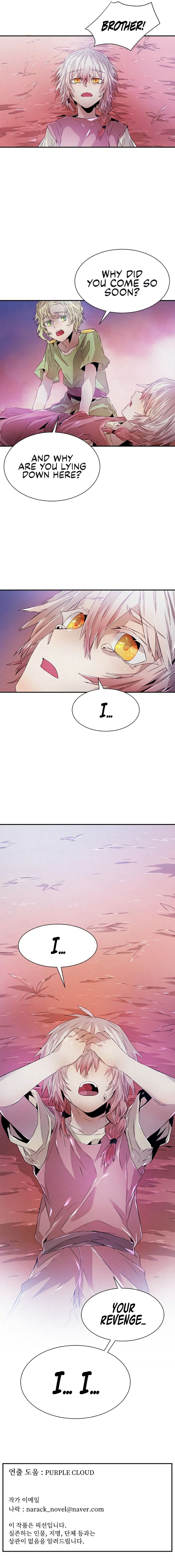 How to Kill a God Chapter 86 - Page 8
