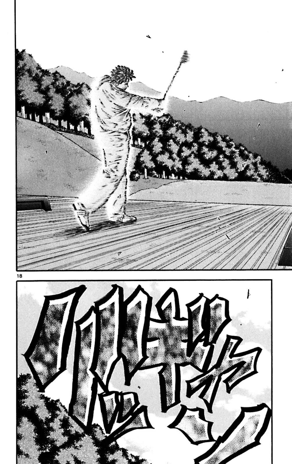 How to Kill a God Chapter 90 - Page 15