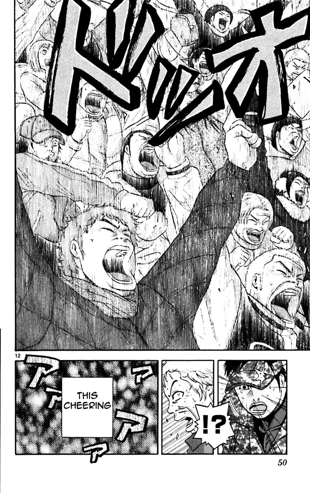 How to Kill a God Chapter 91 - Page 11