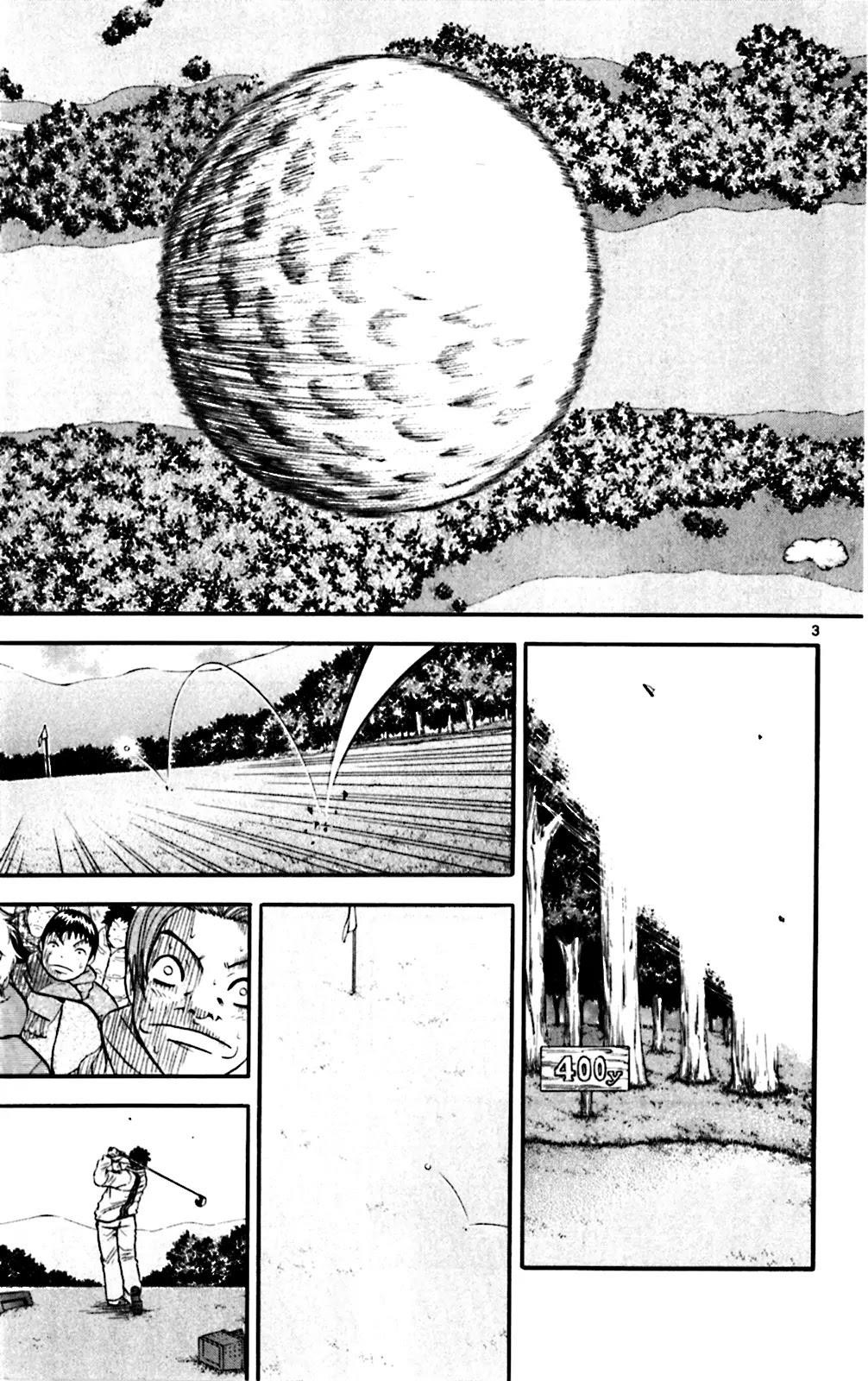 How to Kill a God Chapter 91 - Page 3