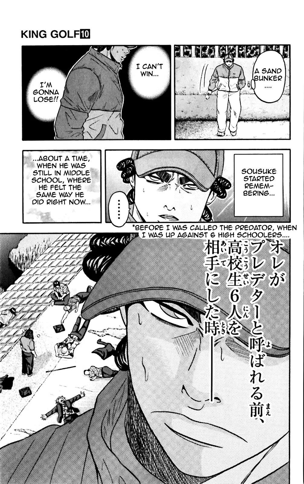 How to Kill a God Chapter 97 - Page 8