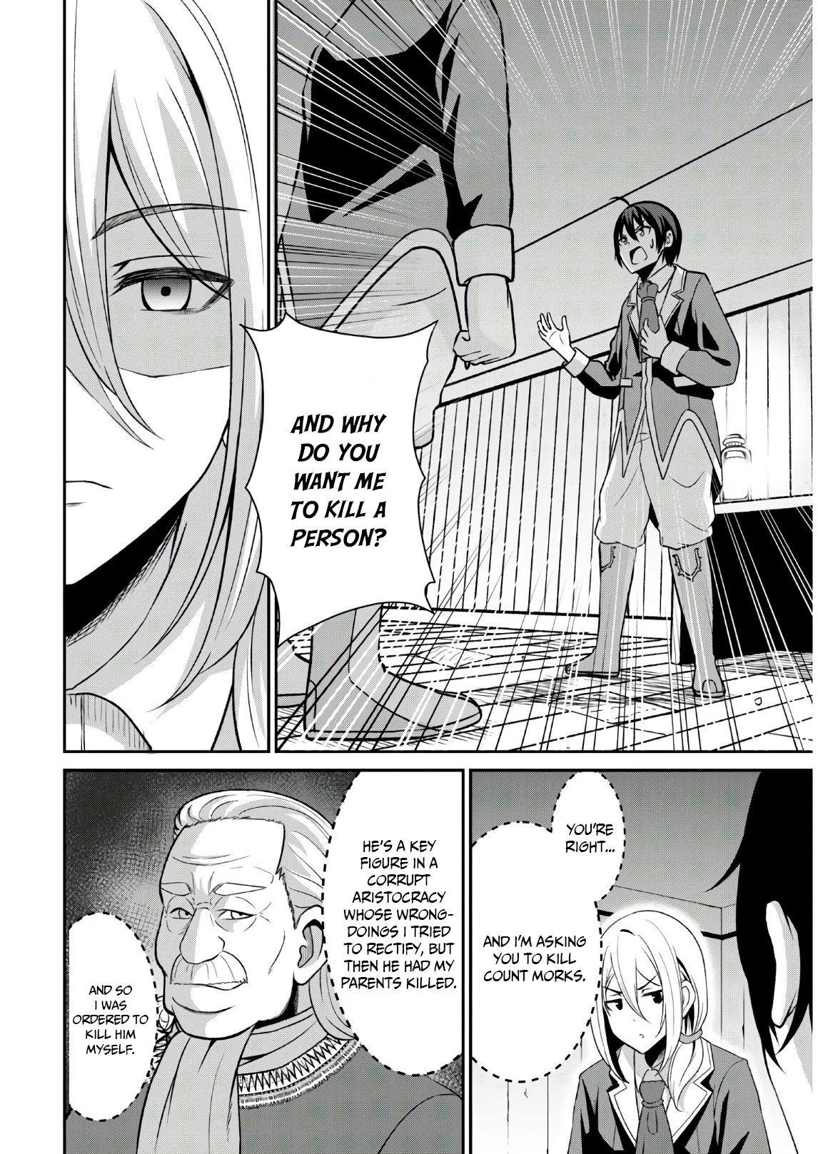 The Undetectable Strongest Job: Rule Breaker Chapter 1.1 - Page 18