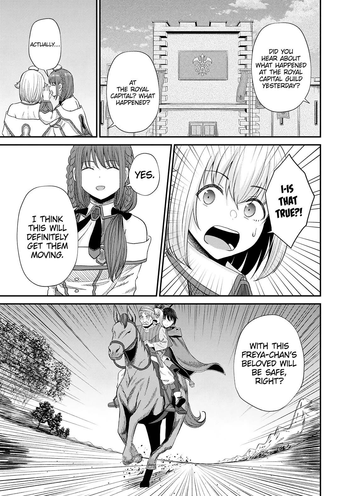 The Undetectable Strongest Job: Rule Breaker Chapter 14 - Page 24