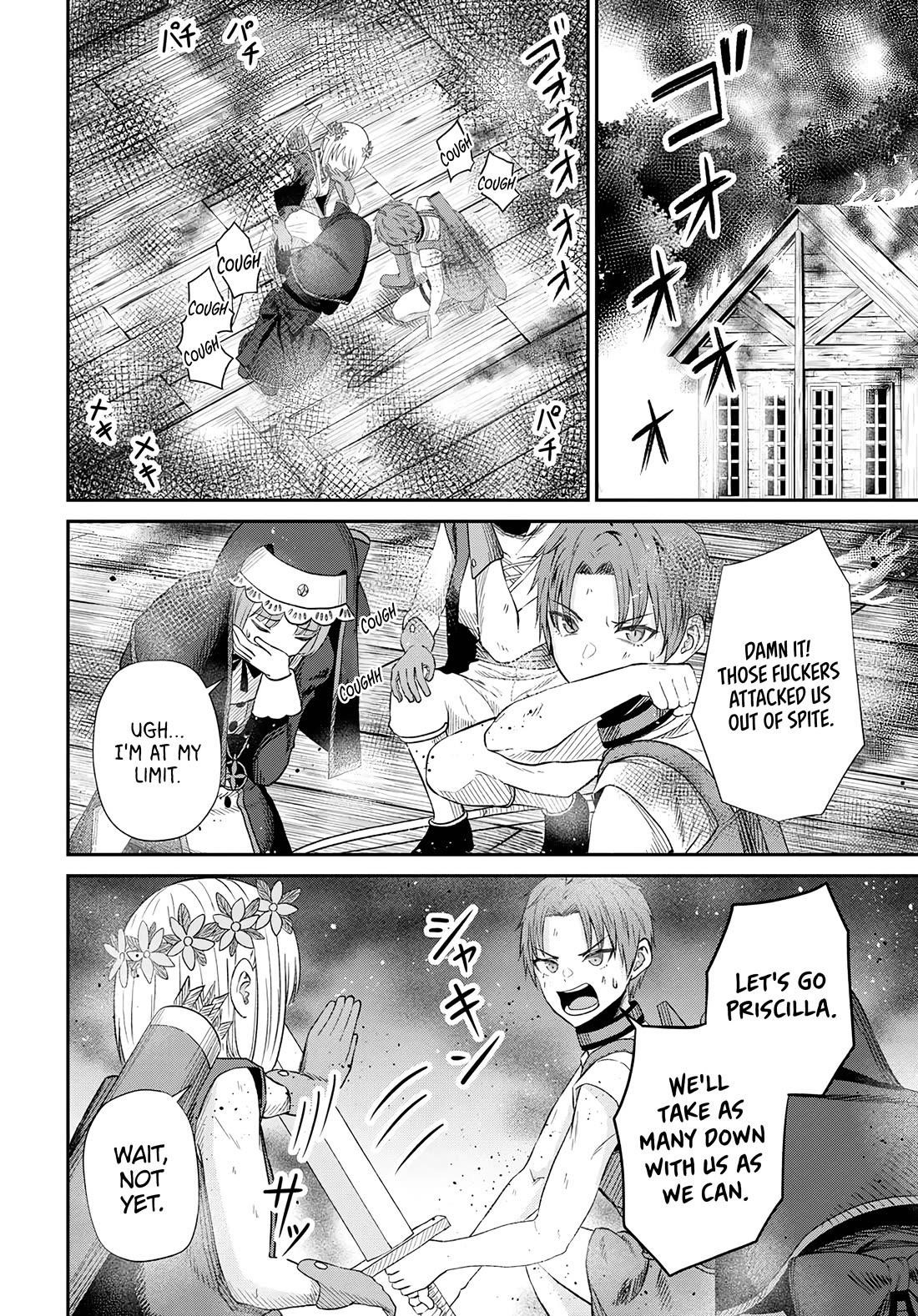 The Undetectable Strongest Job: Rule Breaker Chapter 14 - Page 27