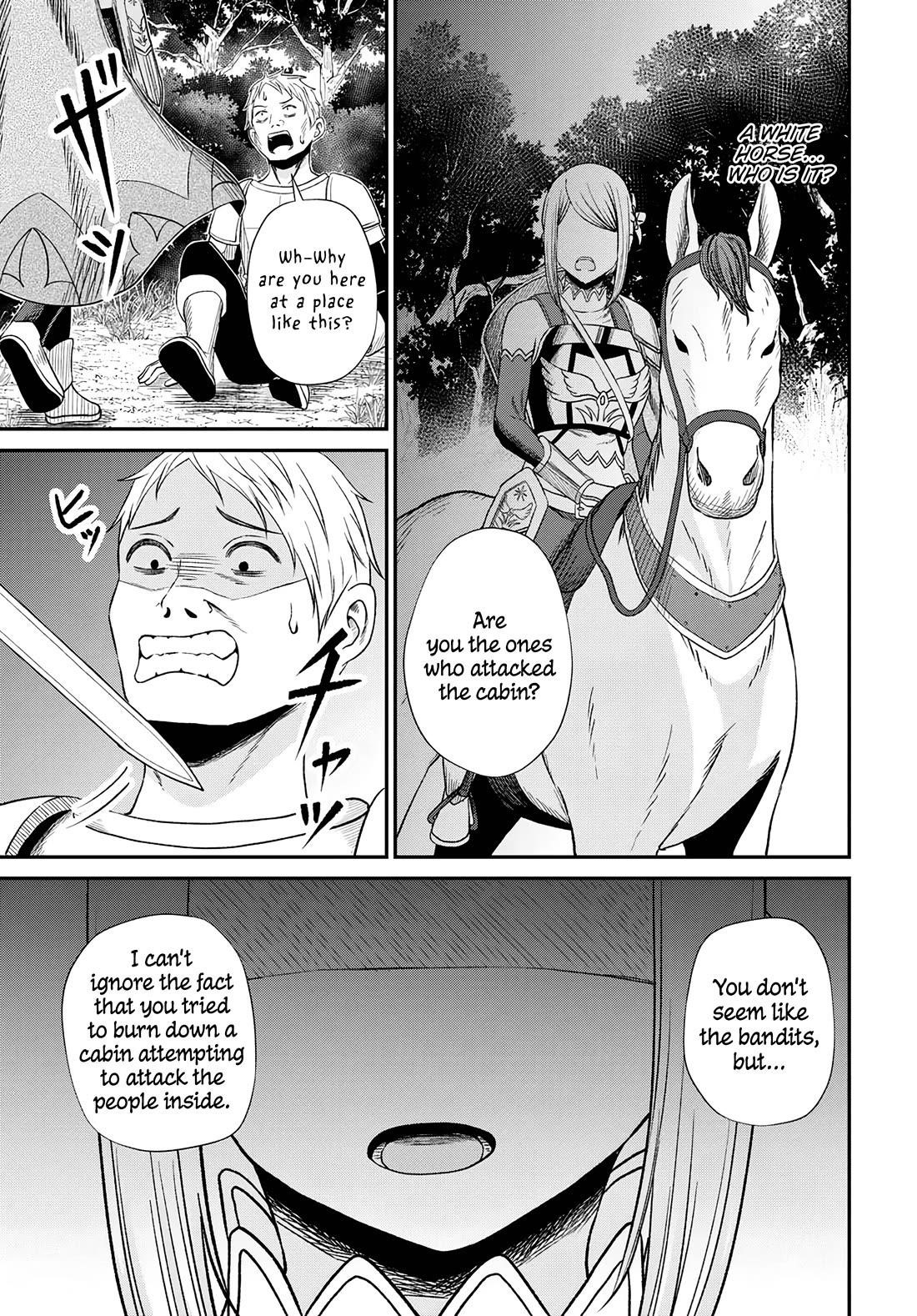 The Undetectable Strongest Job: Rule Breaker Chapter 14 - Page 34