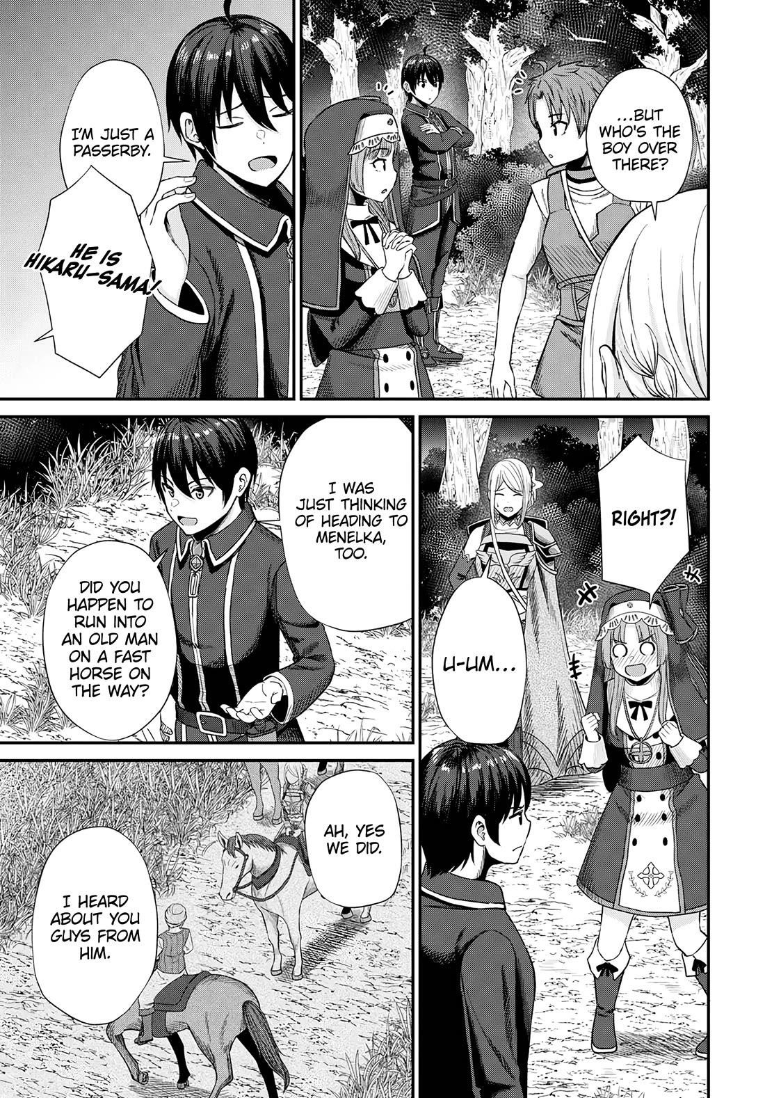 The Undetectable Strongest Job: Rule Breaker Chapter 15 - Page 3