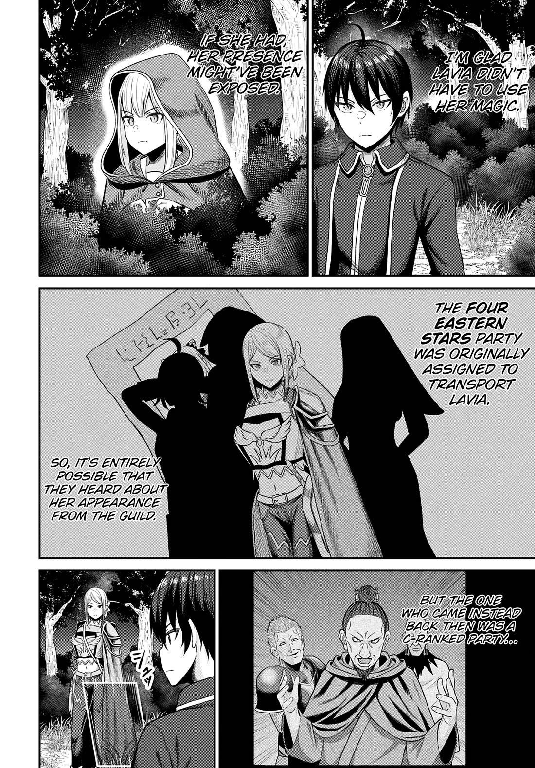 The Undetectable Strongest Job: Rule Breaker Chapter 15 - Page 4