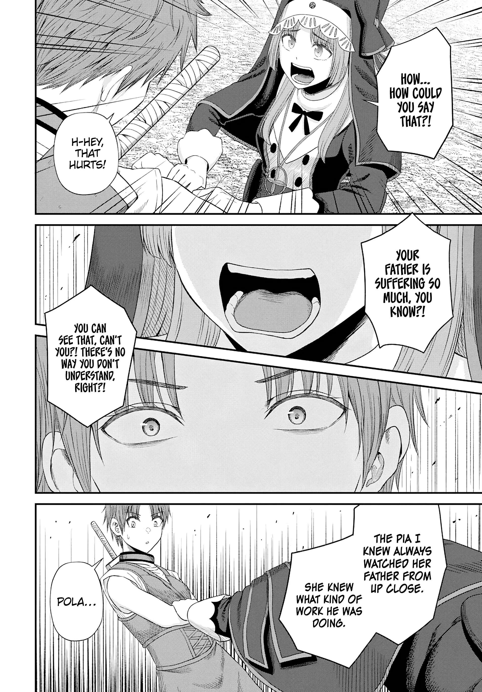 The Undetectable Strongest Job: Rule Breaker Chapter 17 - Page 13