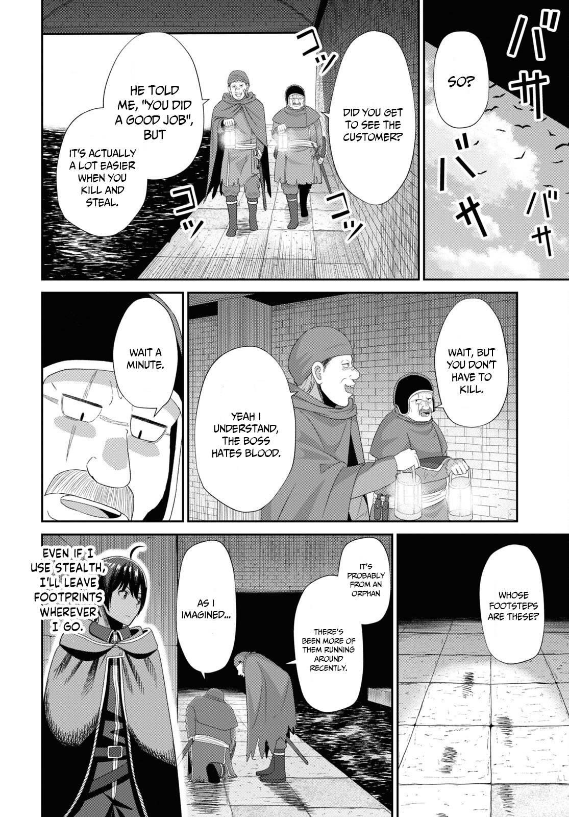 The Undetectable Strongest Job: Rule Breaker Chapter 5 - Page 13