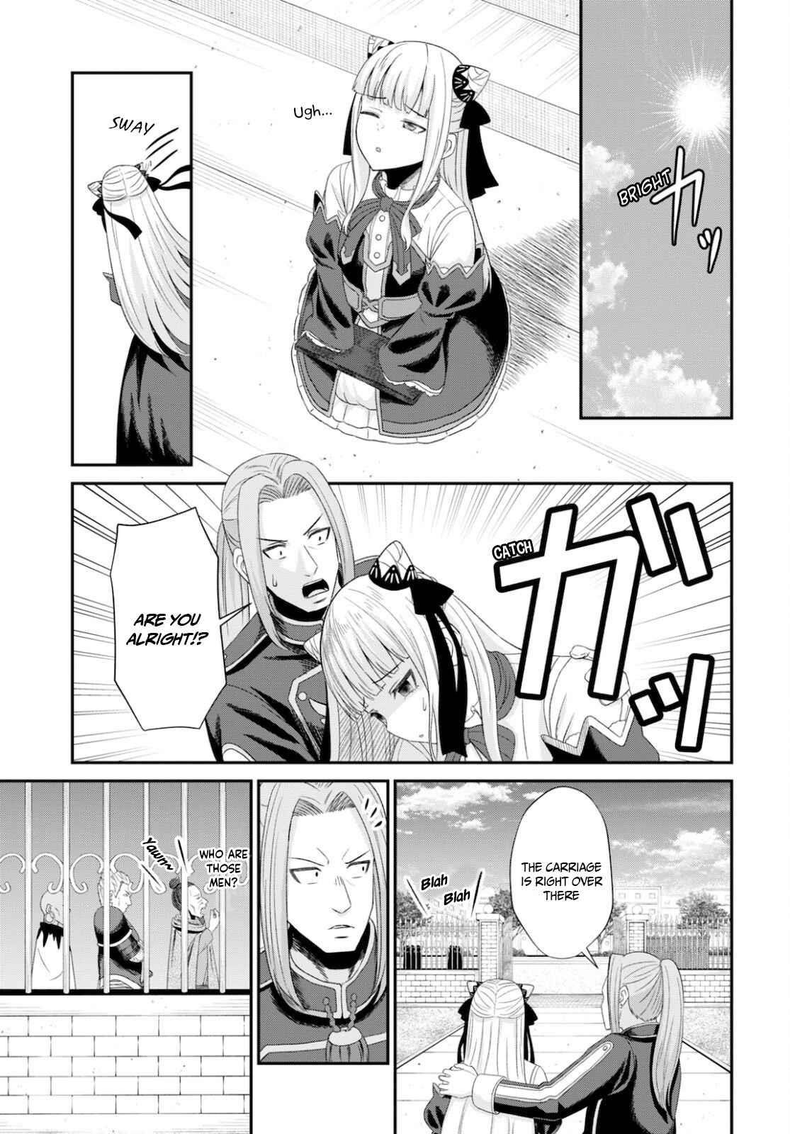 The Undetectable Strongest Job: Rule Breaker Chapter 8 - Page 13