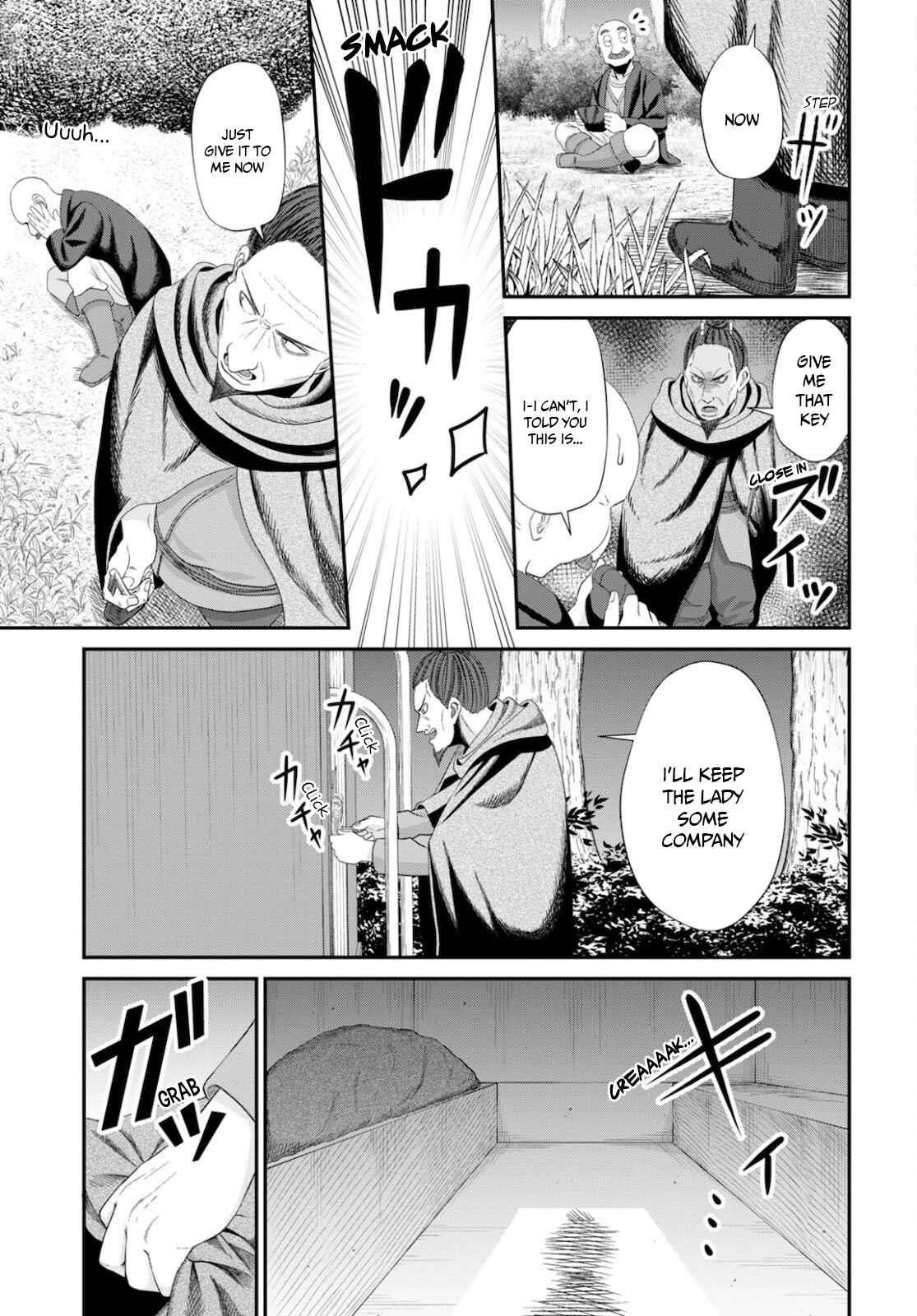 The Undetectable Strongest Job: Rule Breaker Chapter 8 - Page 29