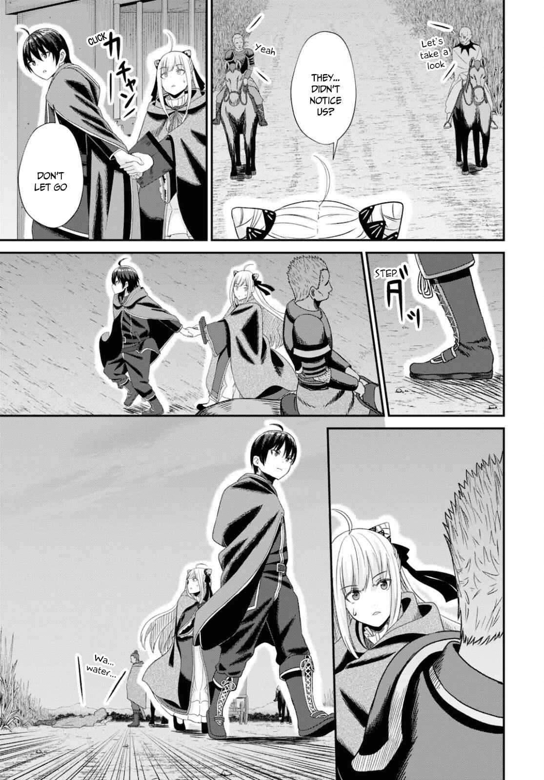 The Undetectable Strongest Job: Rule Breaker Chapter 9 - Page 18